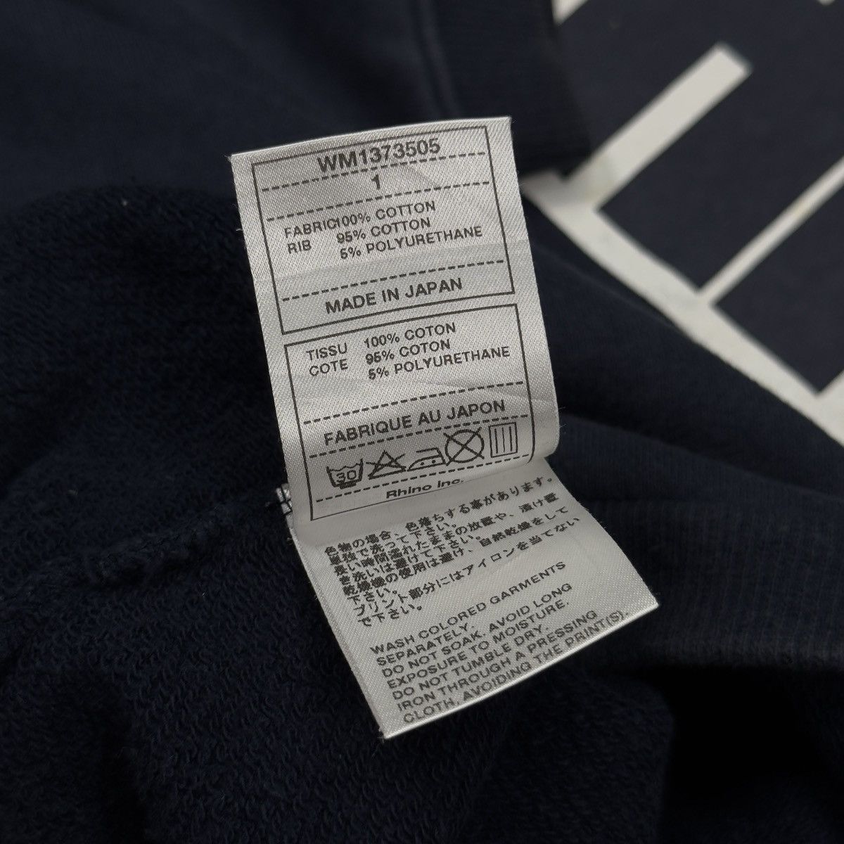 White Mountaineering White Mountaineering Spell Out Logo Sweatshirt Size US M / EU 48-50 / 2 - 6 Thumbnail