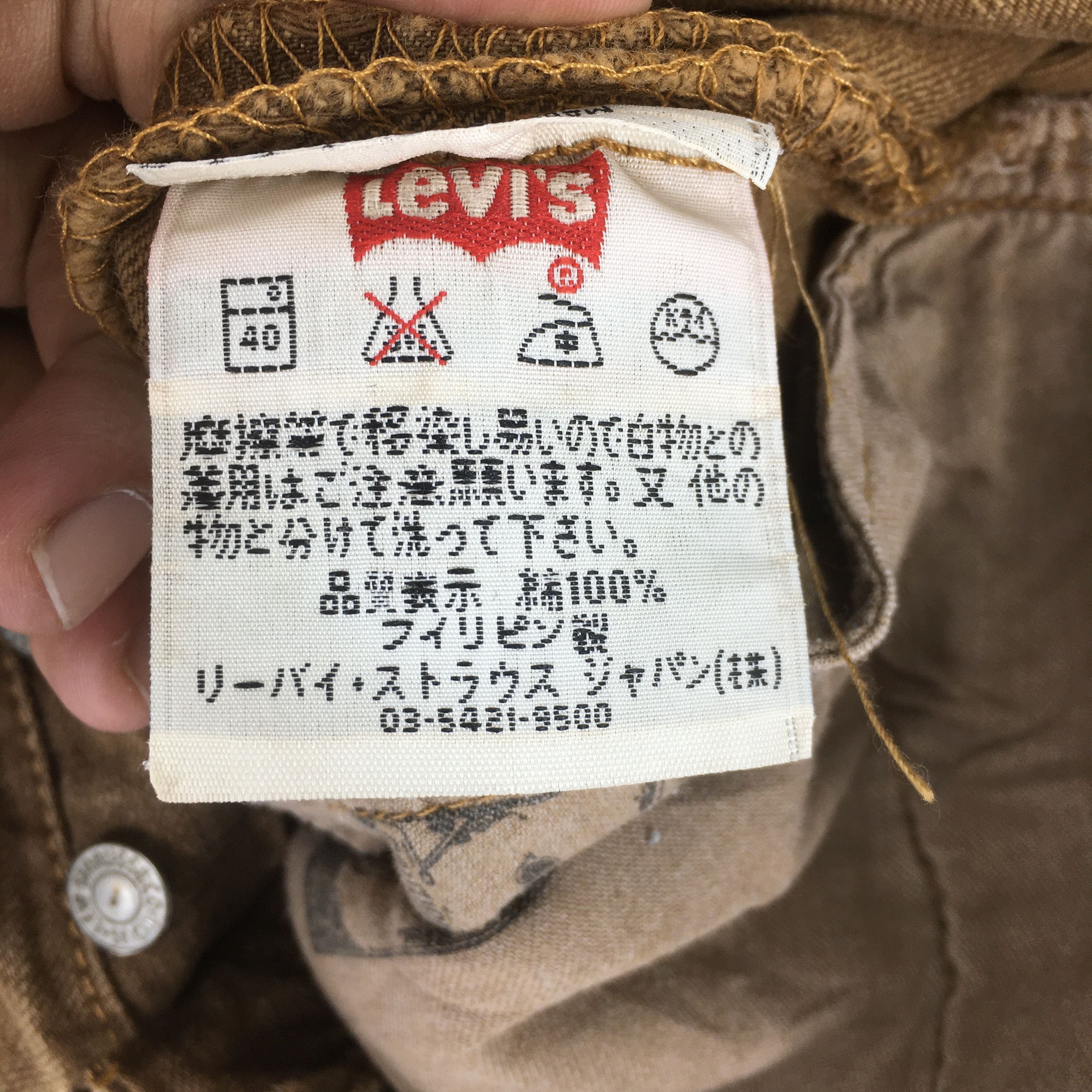 Levi's Size 28x30.5 Vintage 90s Levi's 501 Straight Leg Jeans S1892 Size US 28 / EU 44 - 12 Thumbnail