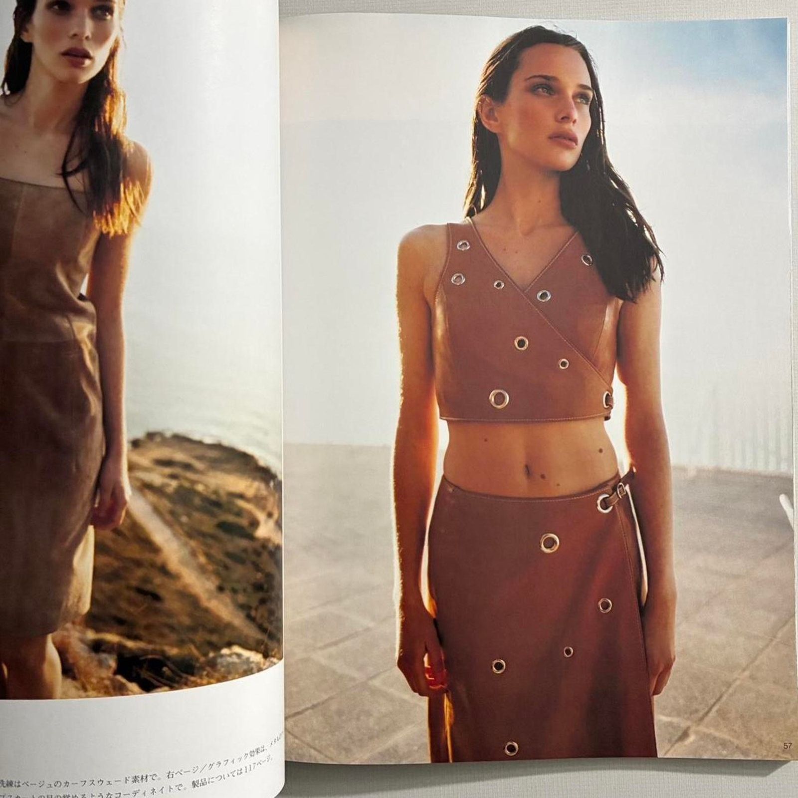 Hermes Hermès LE MONDE D'HERMÈS 1998 biannual collection look book Size ONE SIZE - 2 Thumbnail