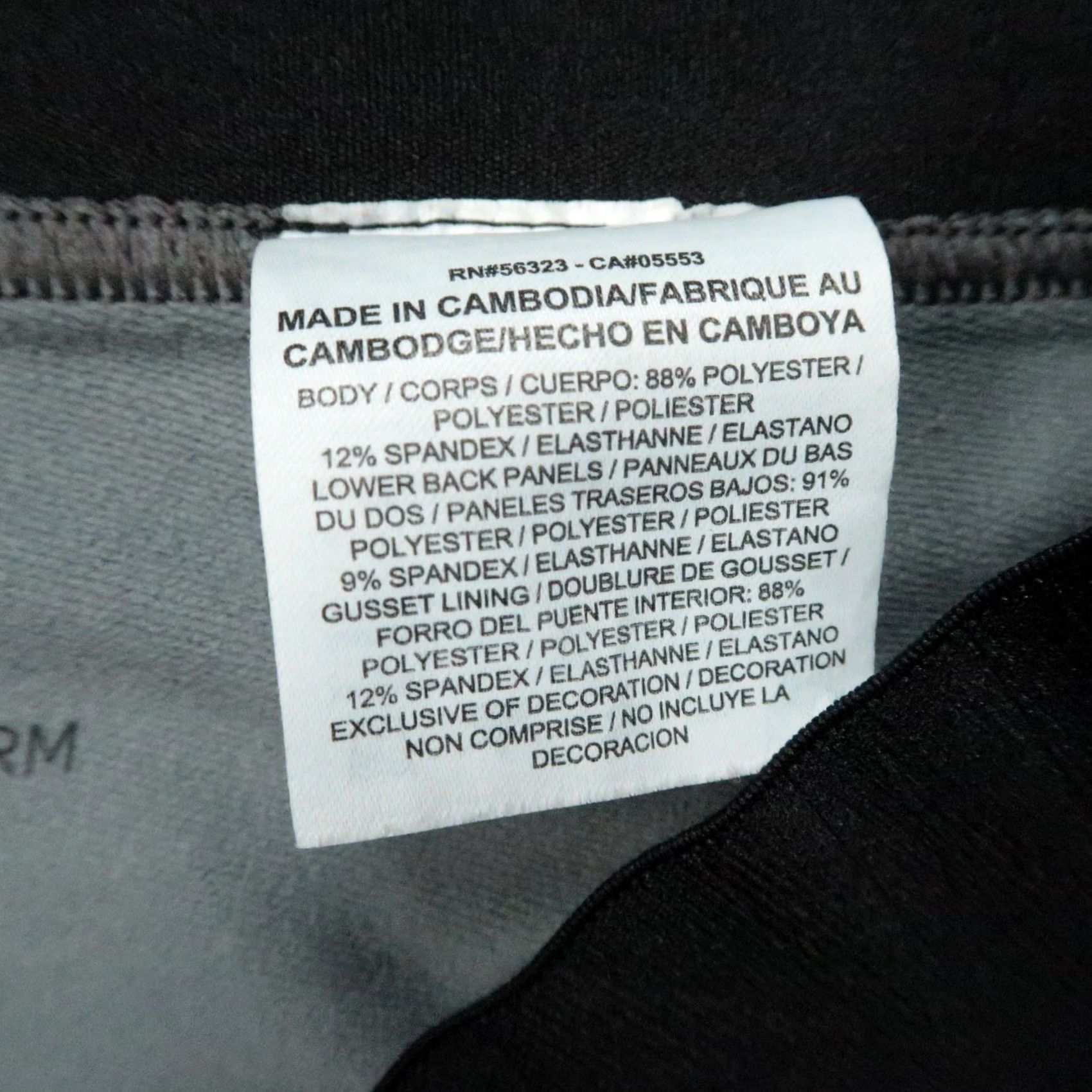 Nike Nike Pants Men 2XL Gray Performance Athletic Pro Hyperwarm Compression Track Pants Size US 39 - 4 Thumbnail