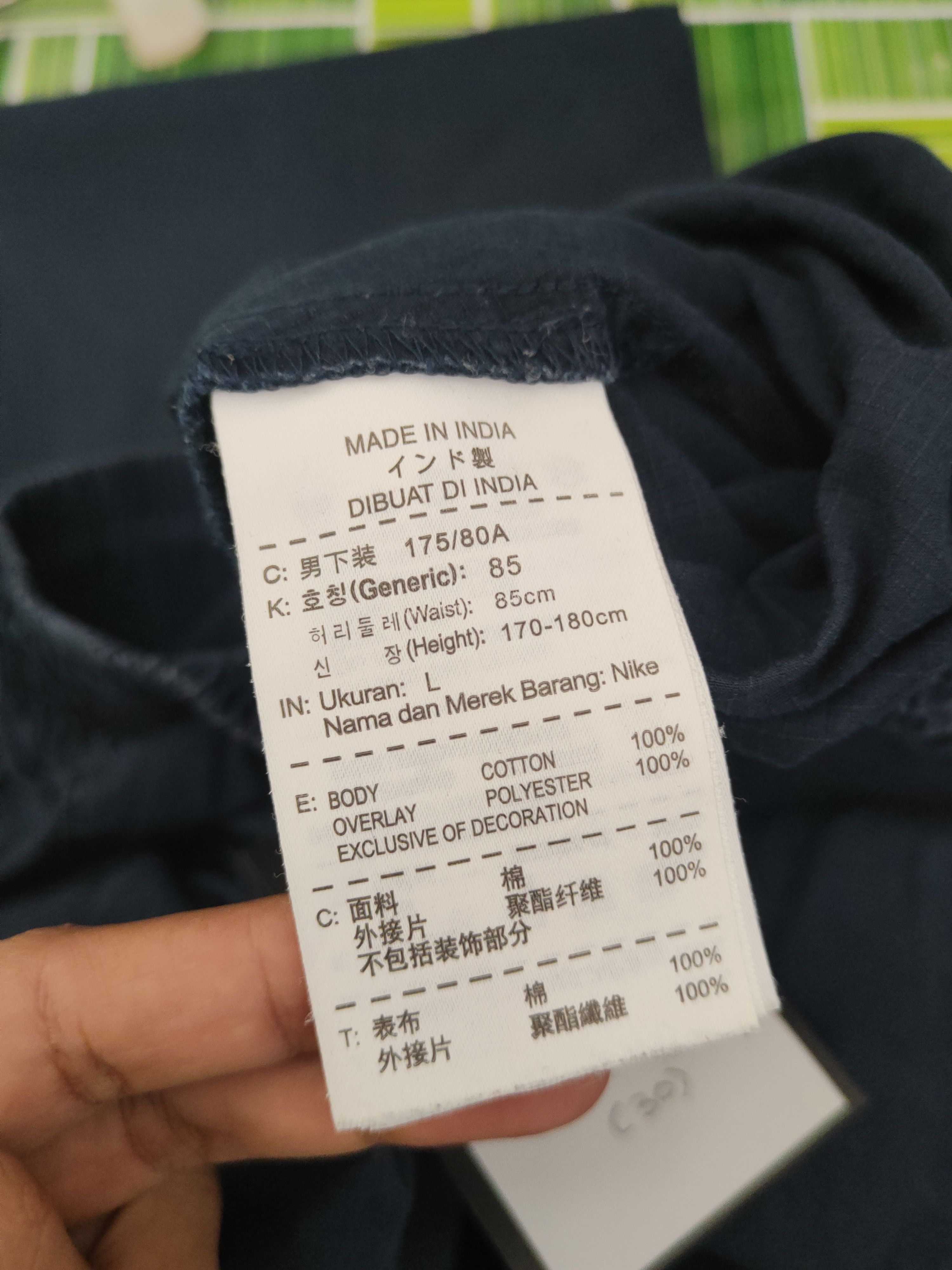 Nike DL Nike Navy Multipocket Joggers #46-094 Size US 28 / EU 44 - 14 Thumbnail