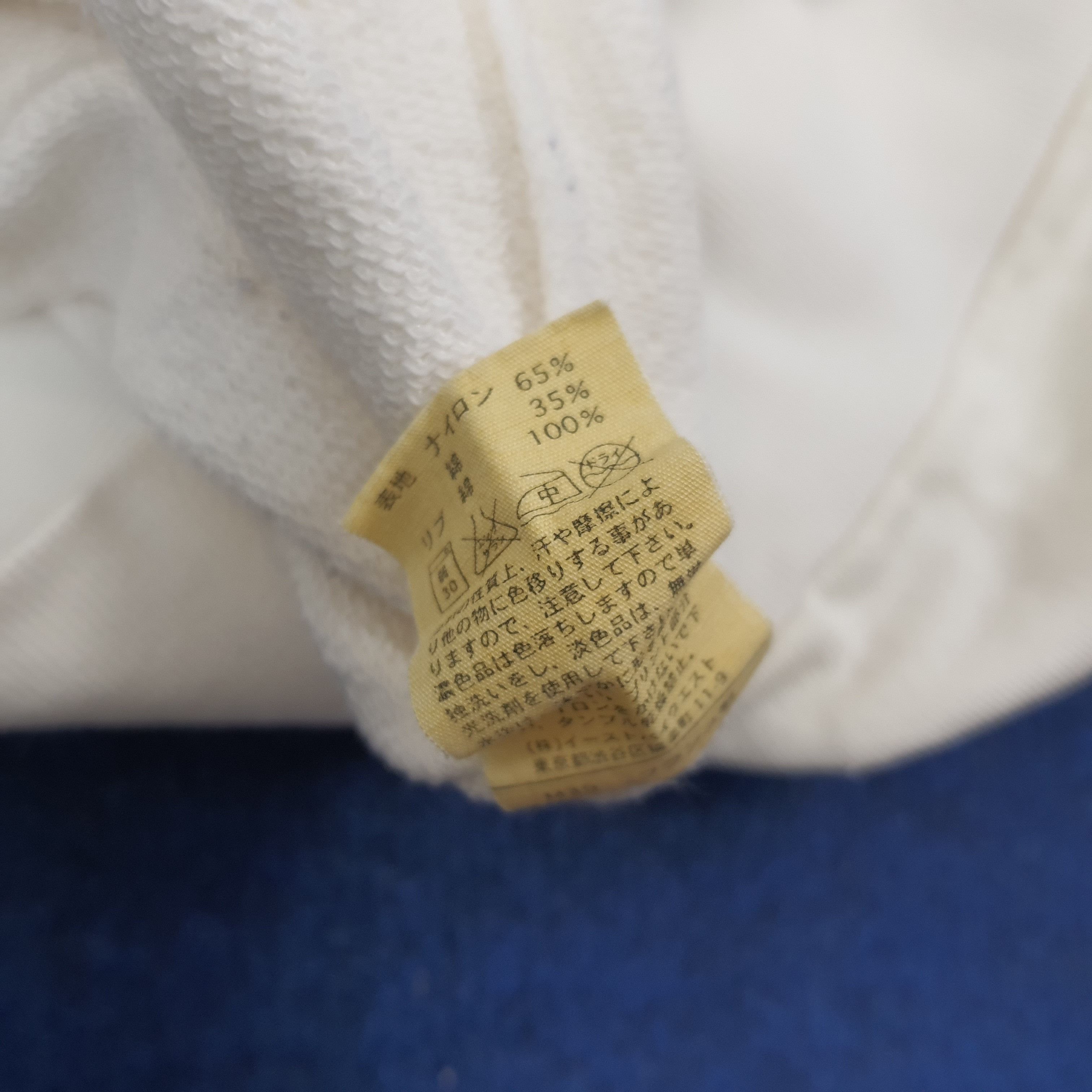 A.P.C. Vintage A.P.C. Paris University of Nowhere Hoodie C277N1 Size US M / EU 48-50 / 2 - 6 Thumbnail