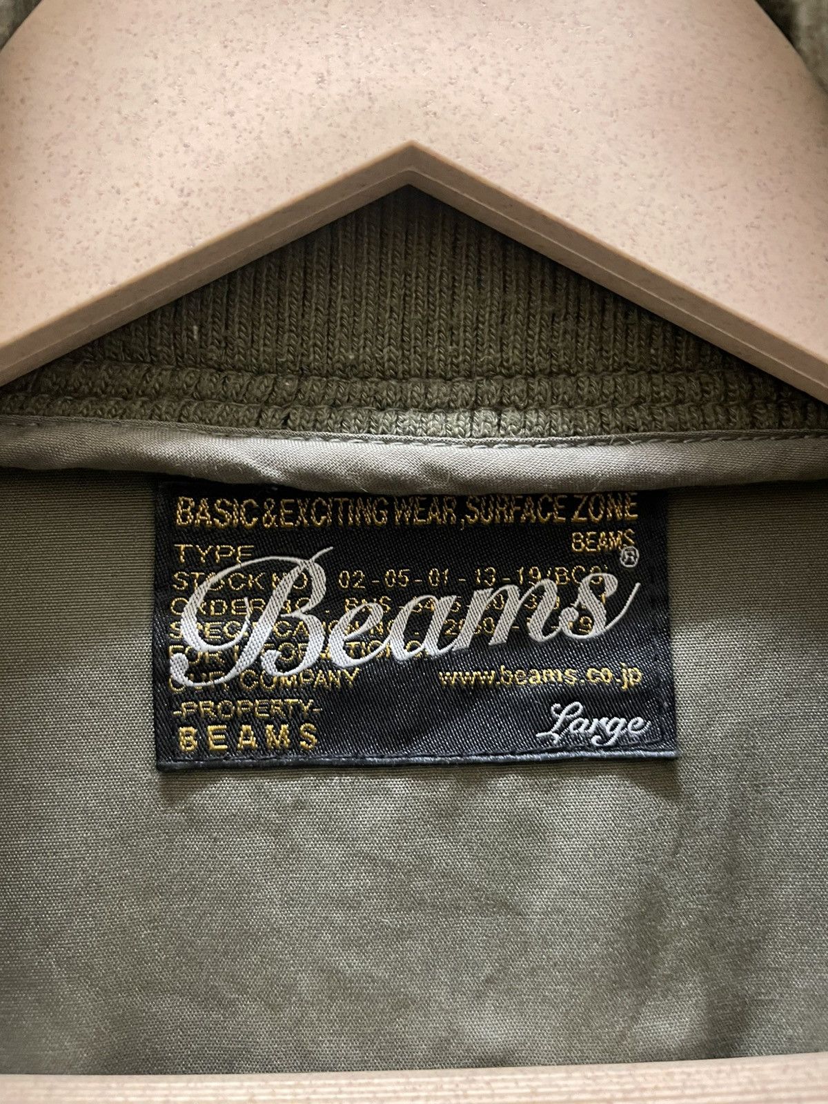 Beams Japan × Japanese Brand Beams Military Style Jacket Size US M / EU 48-50 / 2 - 6 Thumbnail