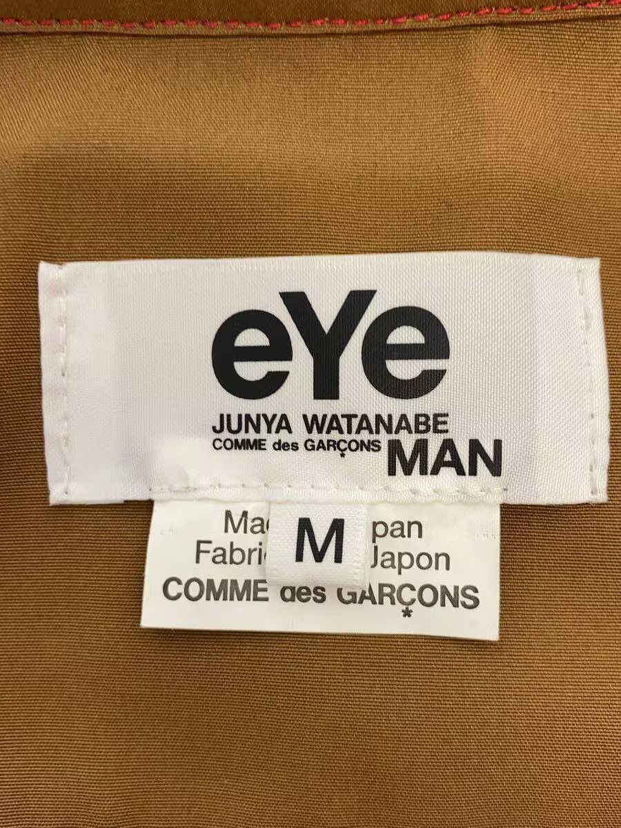 Junya Watanabe Gore-Tex Nylon Windbreaker Anorak Waterproof Jacket Size US M / EU 48-50 / 2 - 3 Thumbnail