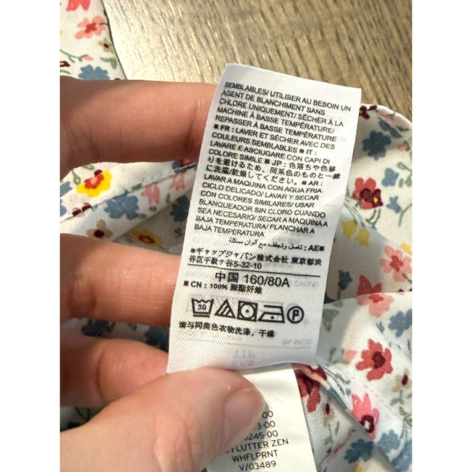 Gap GAP Blouse Women's XXS Multicolor Floral Short Sleeve V-neck Shirt Womens XS? Size XXS / US 00 / IT 34 - 7 Thumbnail