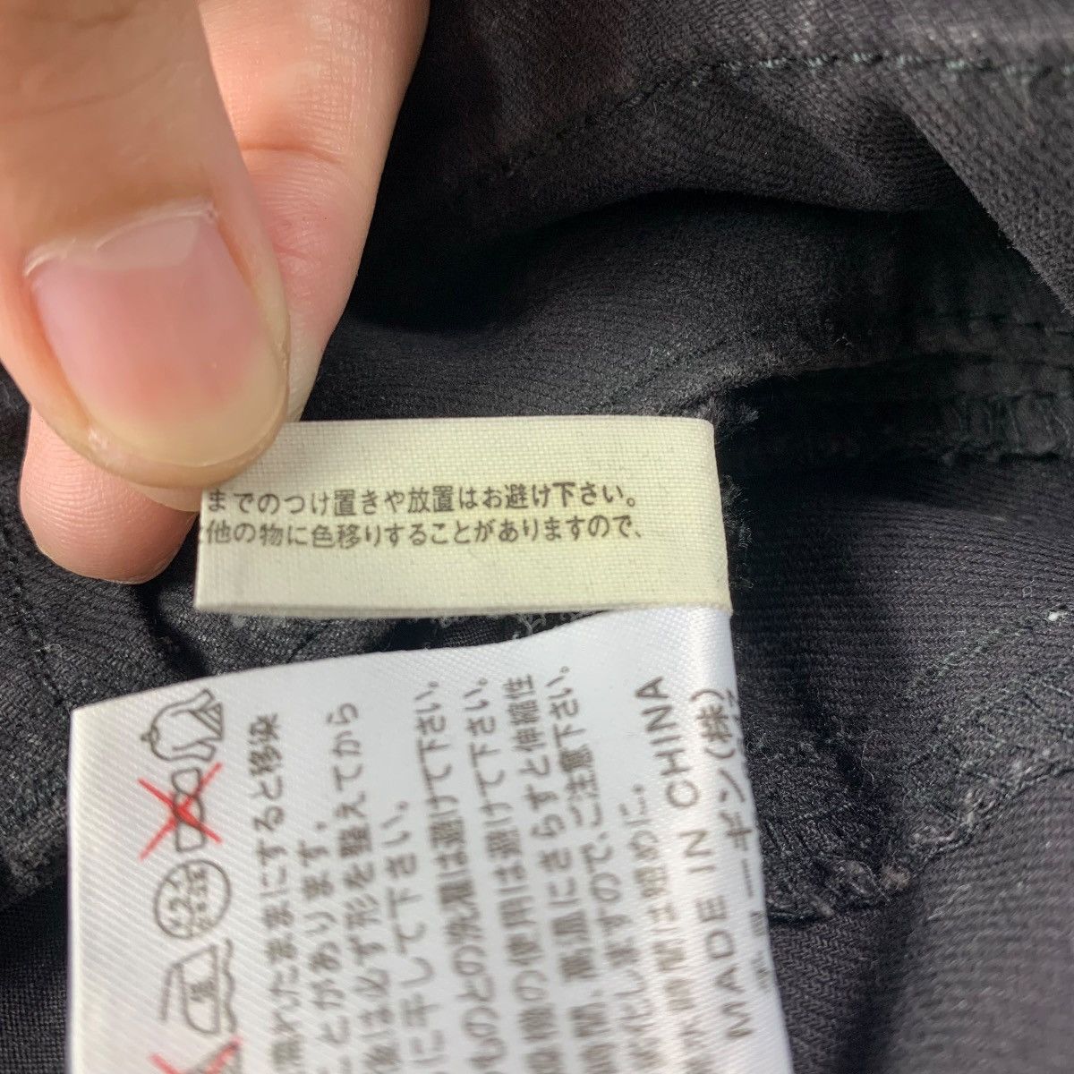 Designer × Japanese Brand SCHLUSSEL Japanesebrand cargo pants Size US 31 - 25 Thumbnail