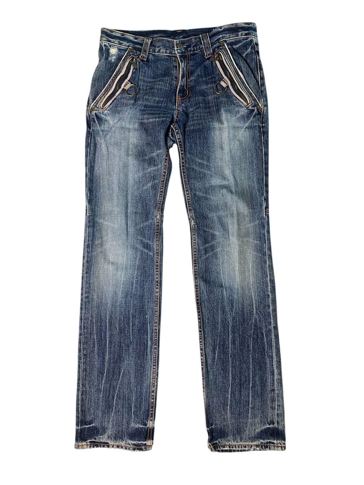 PPFM PPFM | Custom Performance Jeans Size US 34 / EU 50 - 1 Thumbnail
