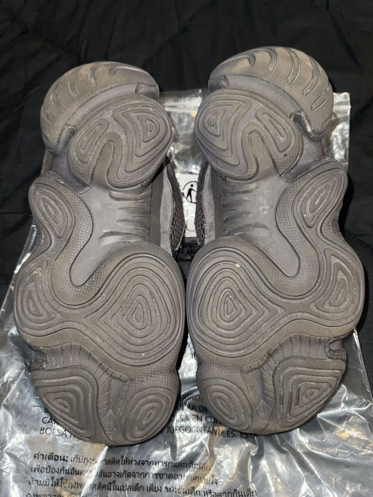 Yeezy Yeezy 500 Utility Black Size US 7.5 / EU 40-41 - 2 Thumbnail