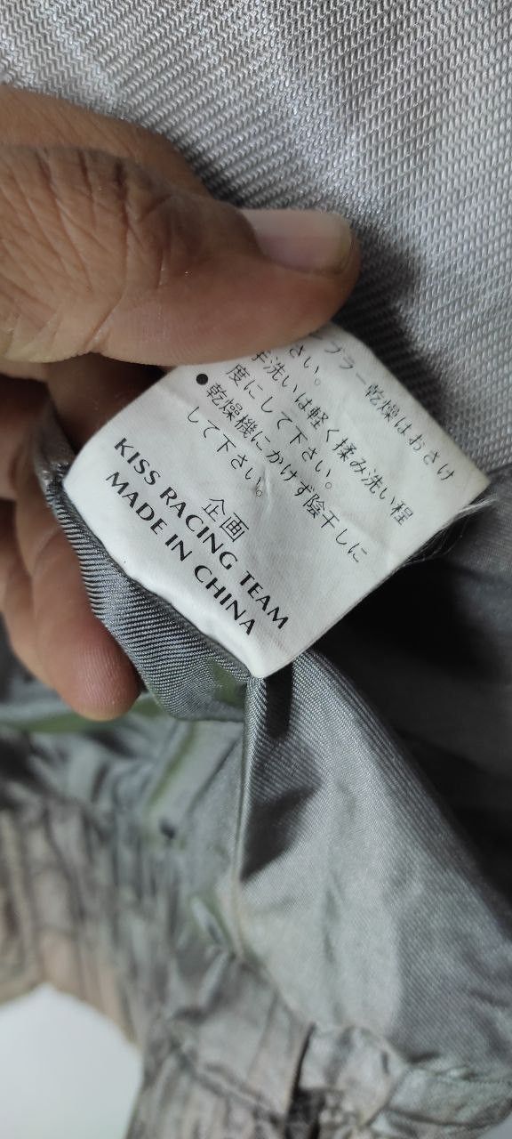 KISS VINTAGE KISS RACING TEAM DISSTRESSED ALL WEATHER RUN JACKET Size US M / EU 48-50 / 2 - 18 Thumbnail
