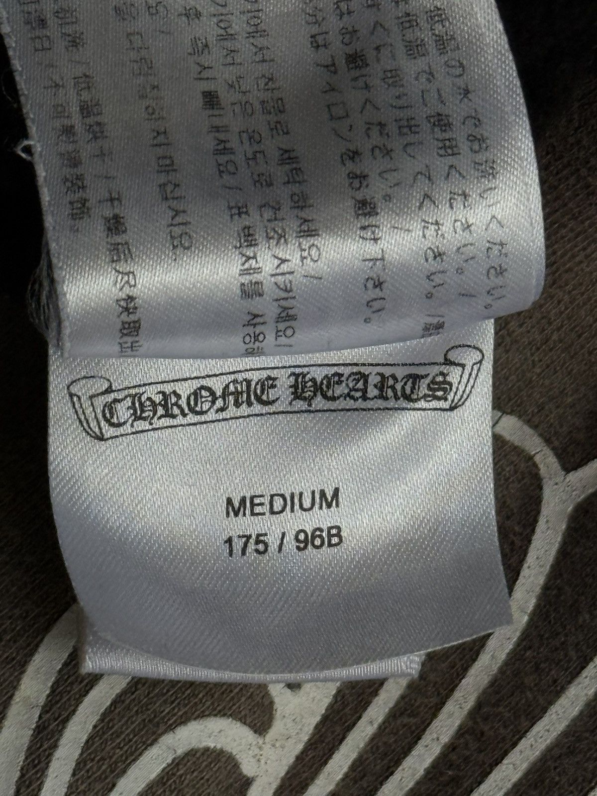 Chrome Hearts Trashed Faded - Horseshoe Floral Hoodie Size US M / EU 48-50 / 2 - 14 Thumbnail