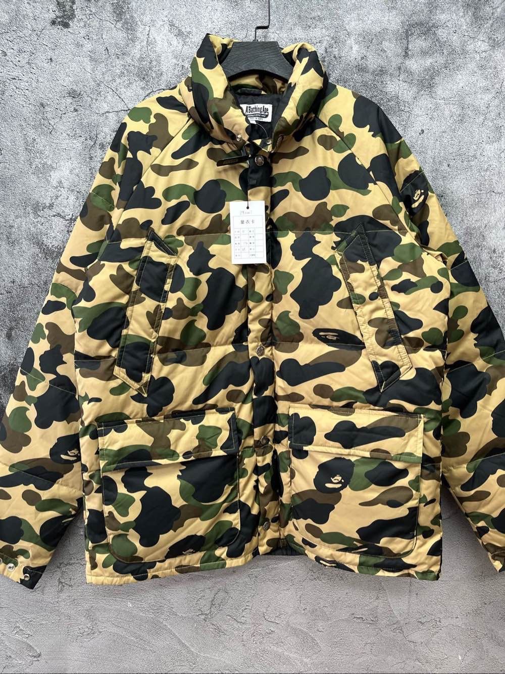 Bape A BATHING APE Camo Down Jacket Size M Size US M / EU 48-50 / 2 - 1 Thumbnail