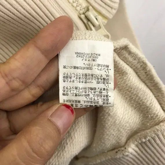 Eternal Vtg ETERNAL DENIM JAPAN Sakura Patchwork Jacket Sweater Size L / US 10 / IT 46 - 6 Thumbnail