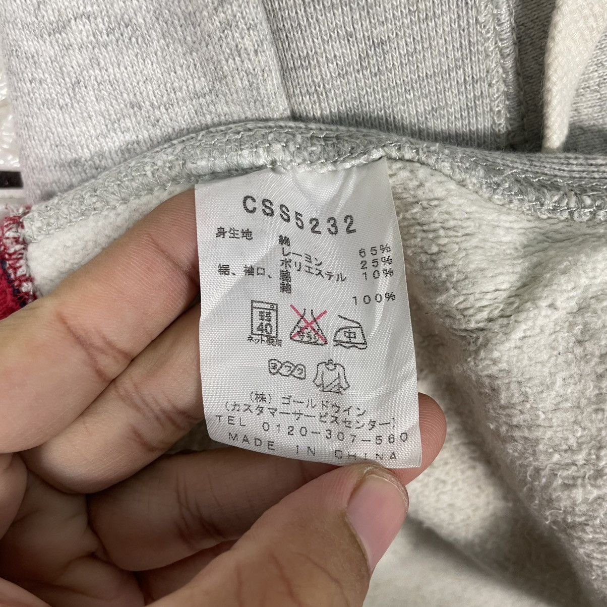 Champion Champion Reverse Weave Hoodie Size US M / EU 48-50 / 2 - 18 Thumbnail