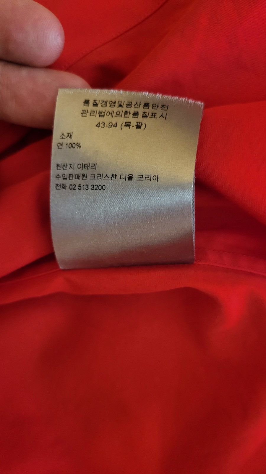 Dior × Hedi Slimane Dior Red Button-Up Shirt Size US L / EU 52-54 / 3 - 6 Thumbnail