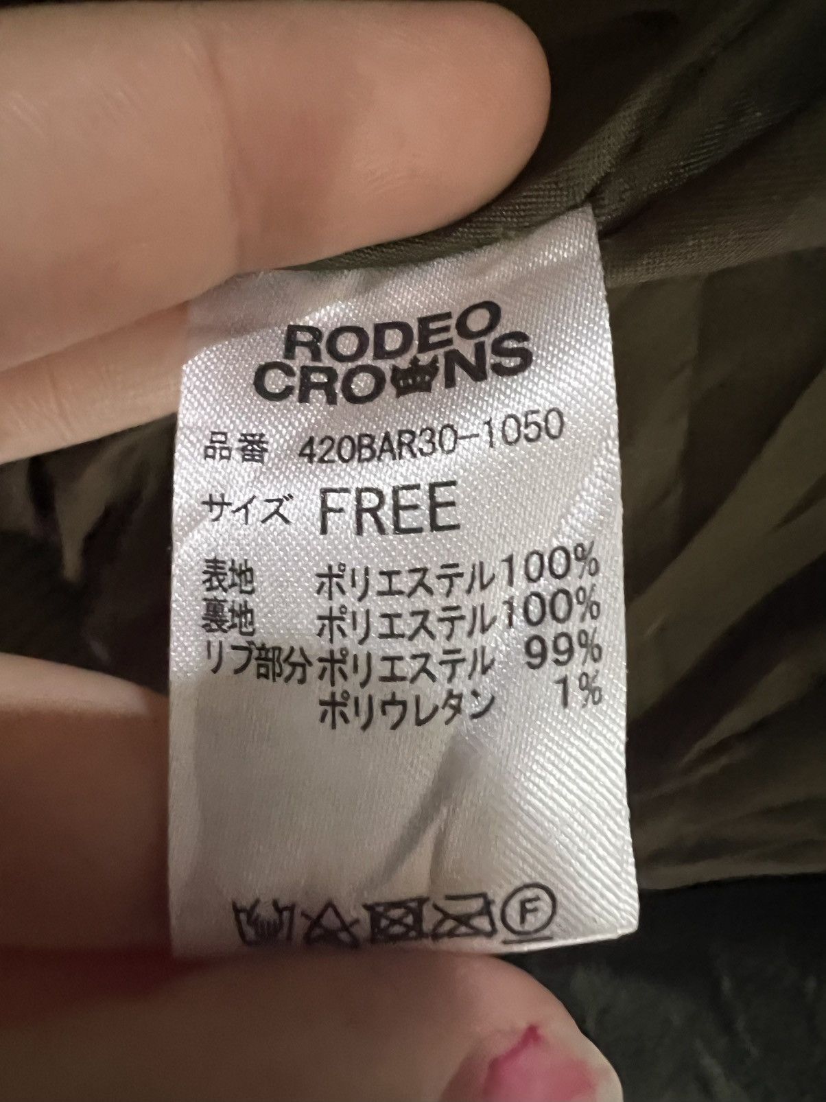 Japanese Brand Rodeo Crowns Fleece Jacket – Japanese Streetwear Vibe Size US XL / EU 56 / 4 - 11 Thumbnail