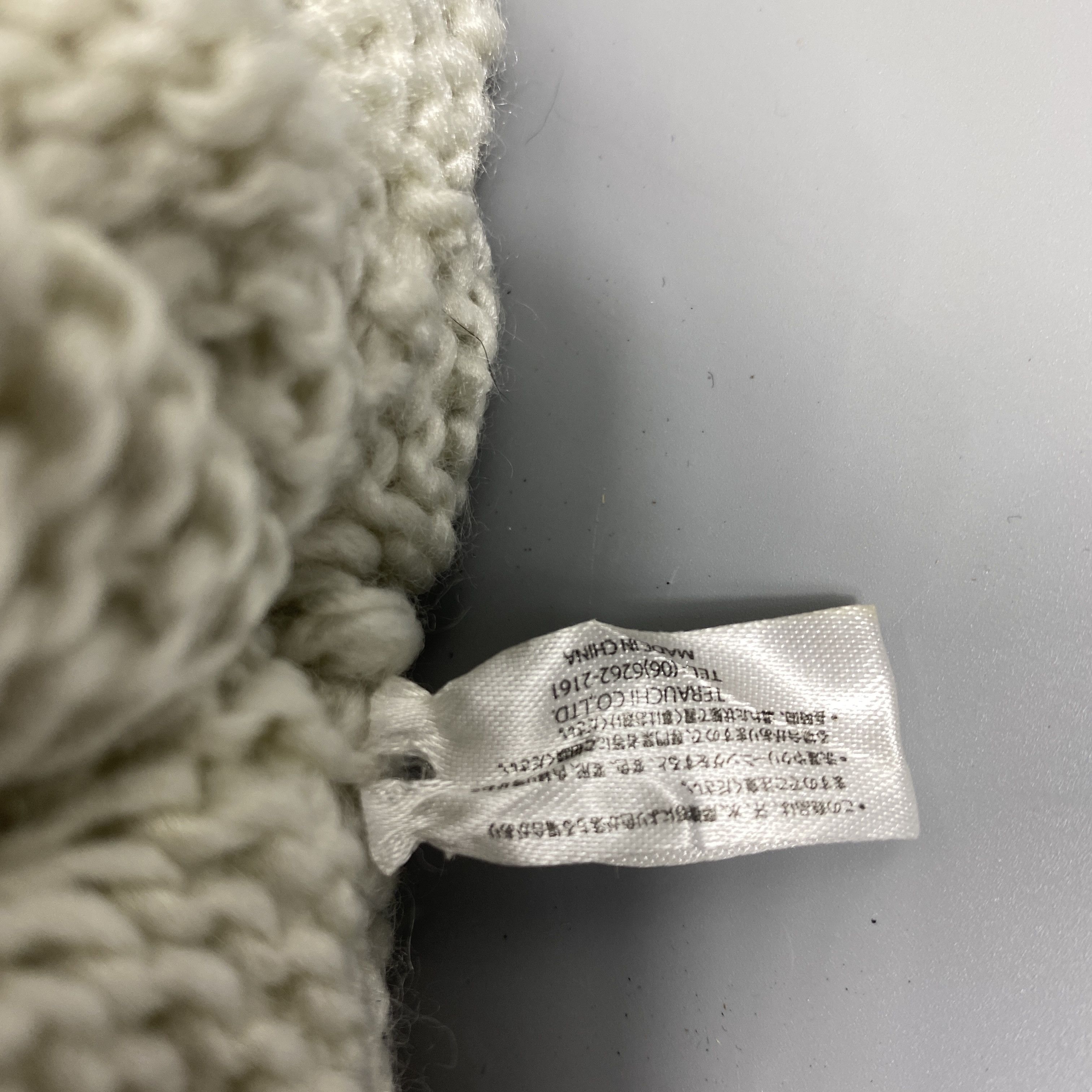 Japanese Brand Knitted White Snow Cap Beanie Hat -BN1102 Size ONE SIZE - 8 Thumbnail