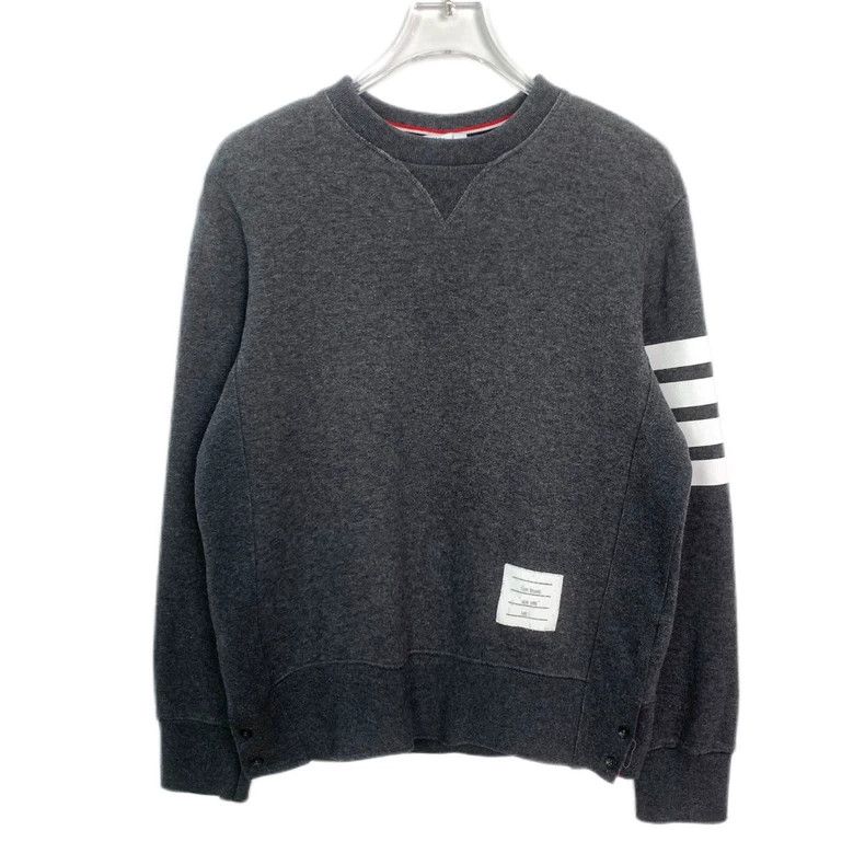 Thom Browne Thom Browne Classic Long Sleeve Sweatshirt Gray - dmc Size US S / EU 44-46 / 1 - 1 Thumbnail