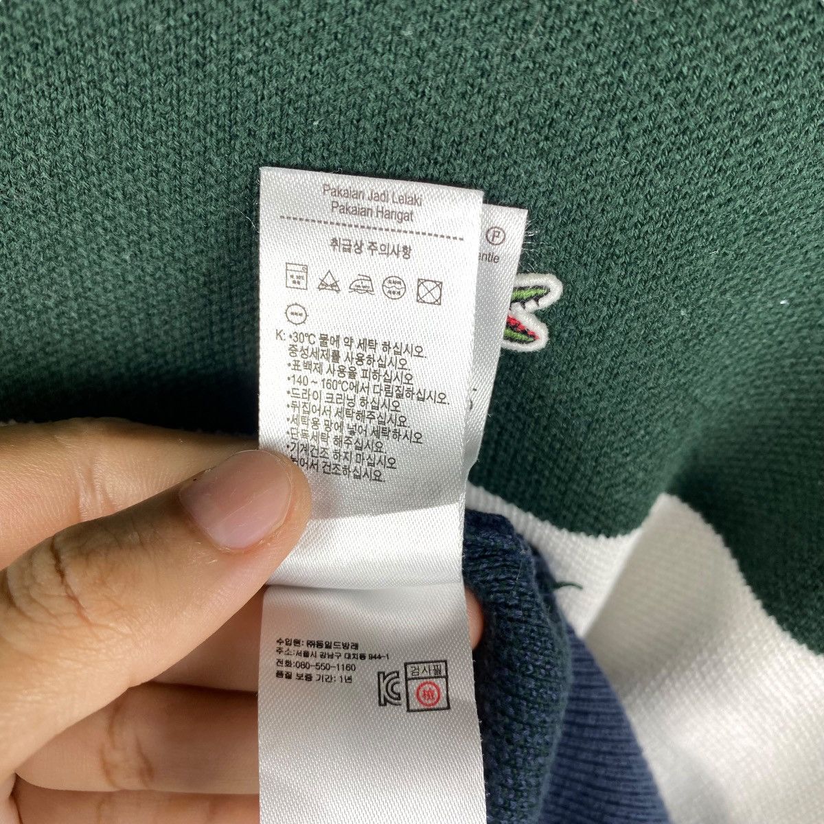 Lacoste LACOSTE 3 Tones Sweater Wool Blend Crewneck Sweatshirt Small Size US S / EU 44-46 / 1 - 10 Thumbnail