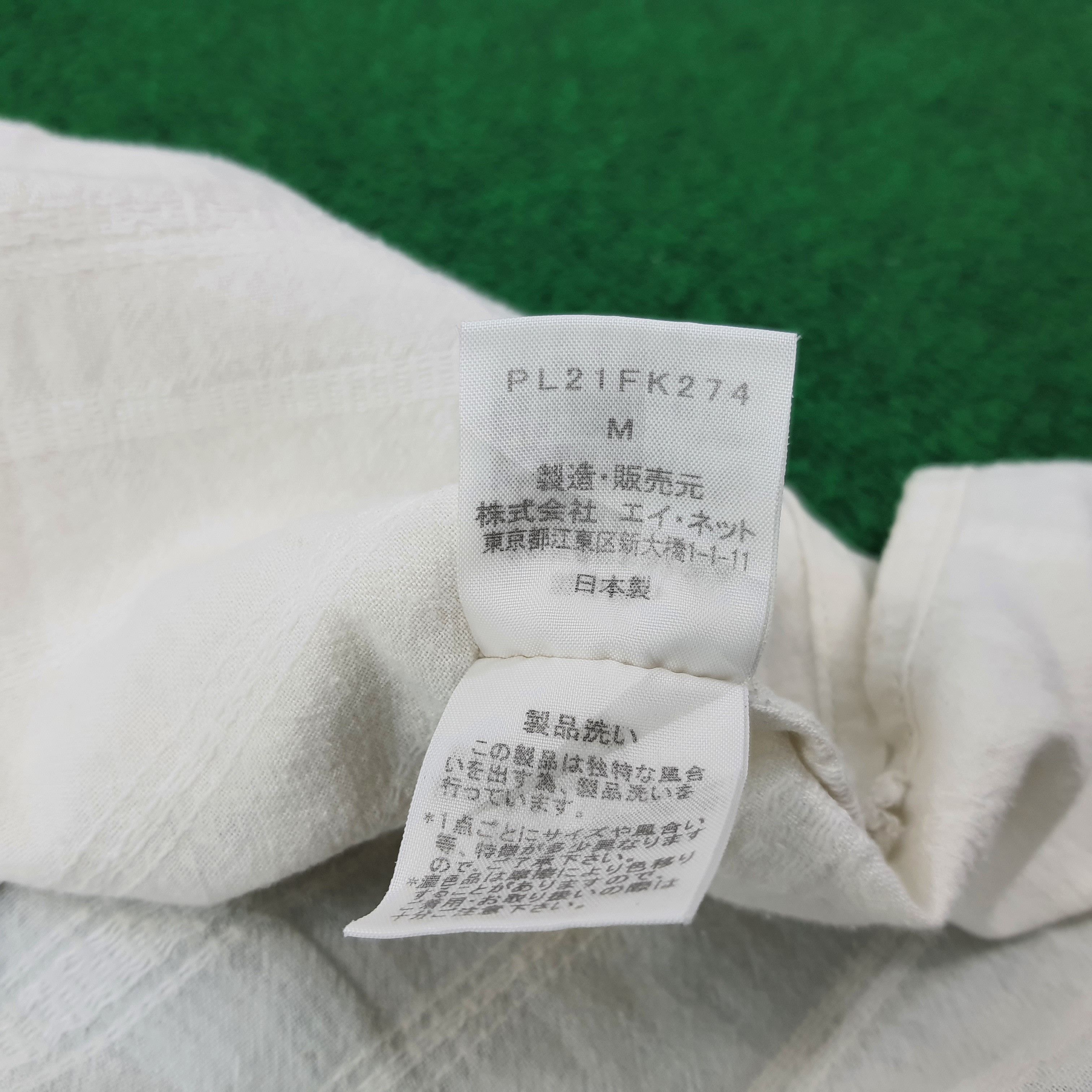 Issey Miyake Vintage Plantation by Issey Miyake Button Polo Shirt C249N30 Size L / US 10 / IT 46 - 6 Thumbnail