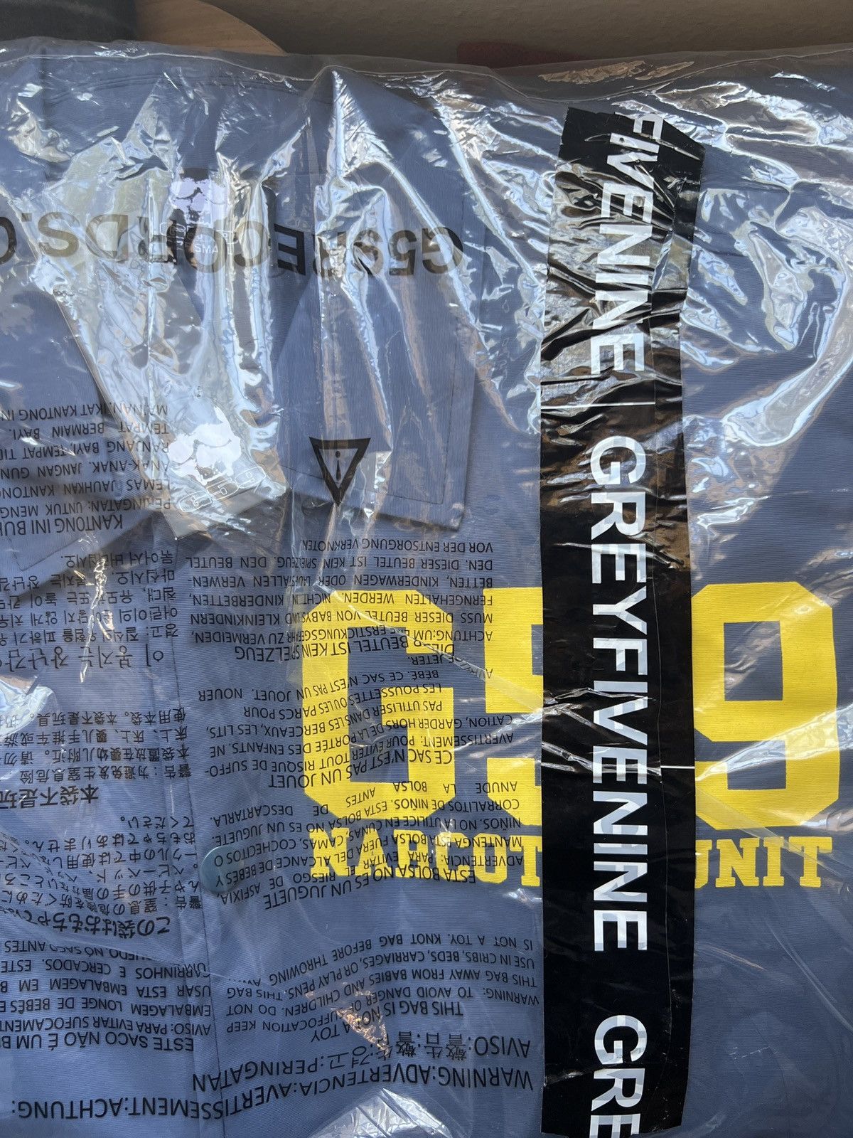 G59 Records G59 Narcotics coaches Jacket Size US S / EU 44-46 / 1 - 5 Thumbnail