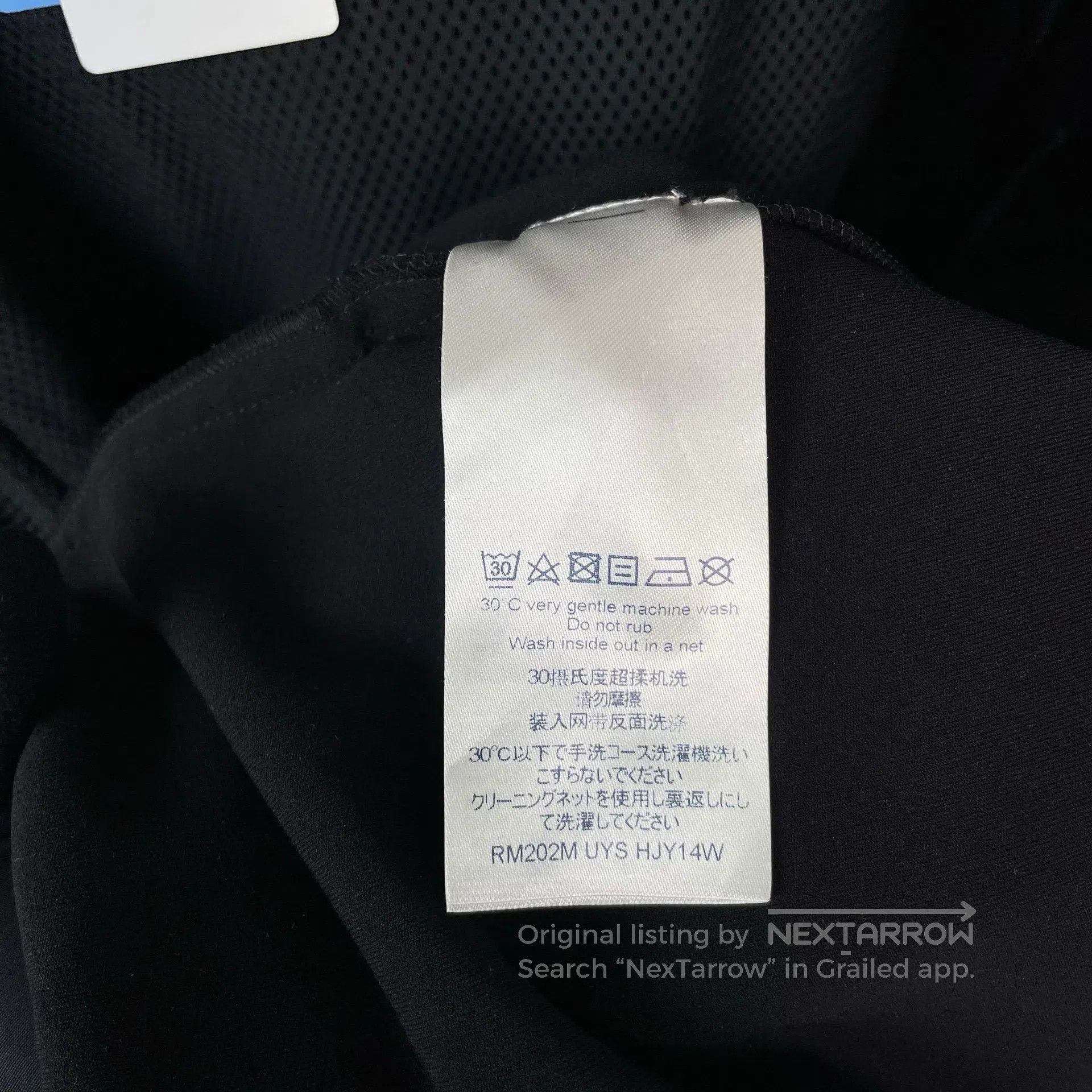 Louis Vuitton Louis Vuitton 3M Reflective Logo Hooded Jacket| Size US S / EU 44-46 / 1 - 9 Thumbnail