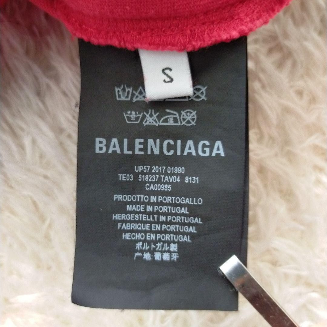 Balenciaga 2Way Cut and Sew T Shirt Size US S / EU 44-46 / 1 - 6 Thumbnail