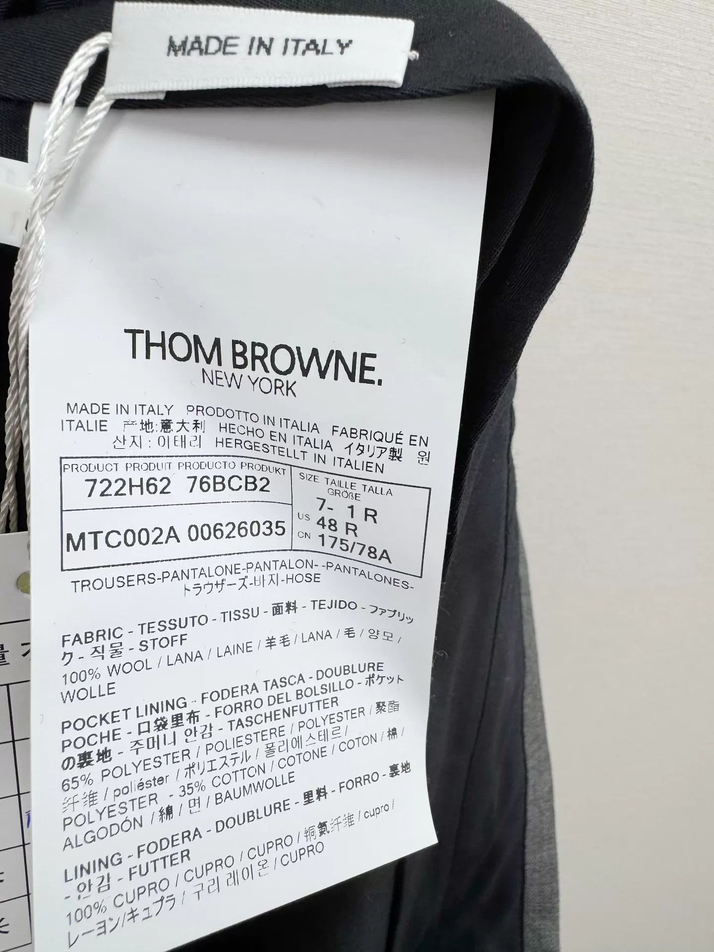 Thom Browne TB men's suit short new with tags 1 Size US 29 - 6 Thumbnail