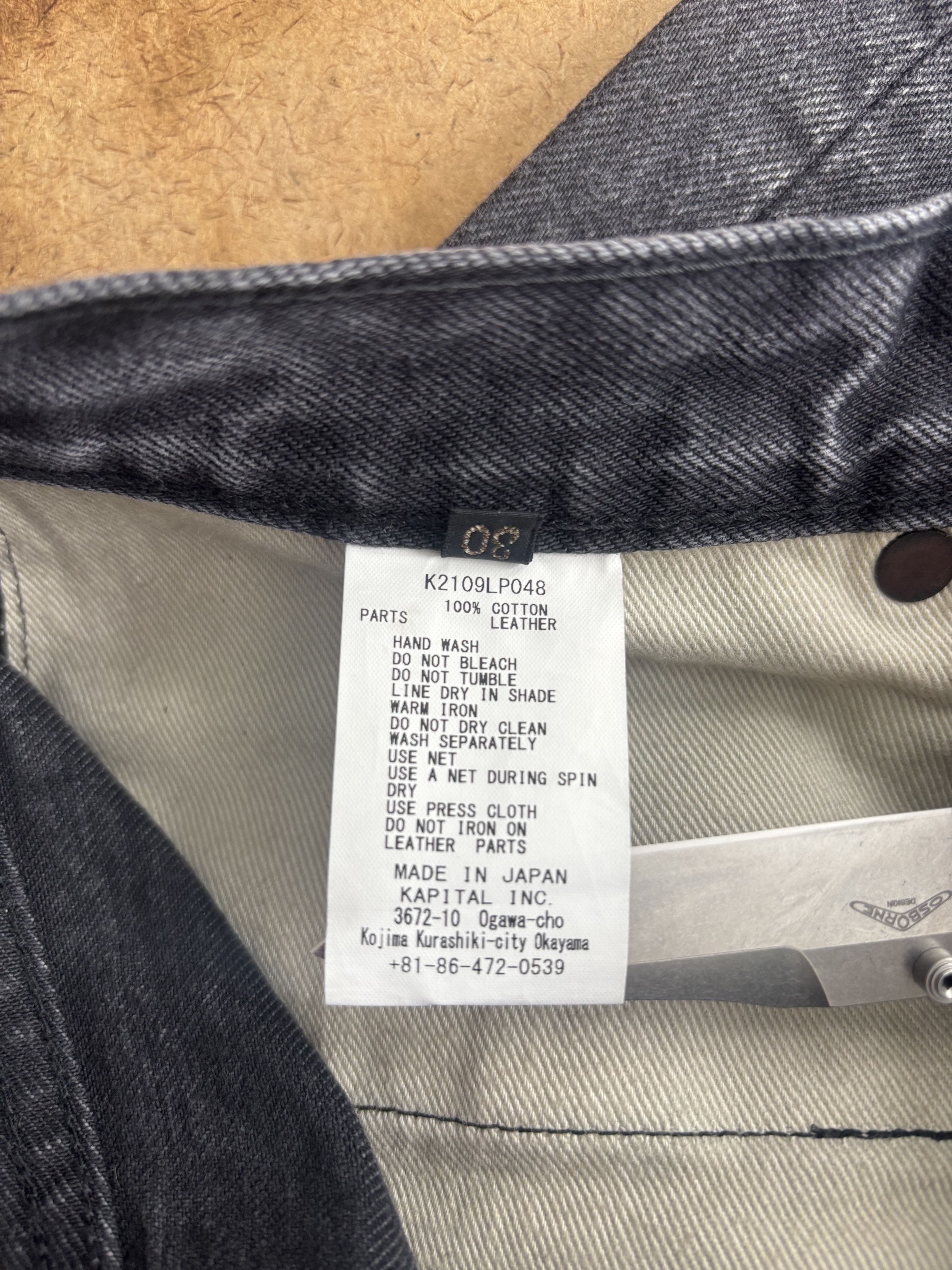Kapital 14oz Denim MONKEY CISCO Jean Size US 30 / EU 46 - 6 Thumbnail