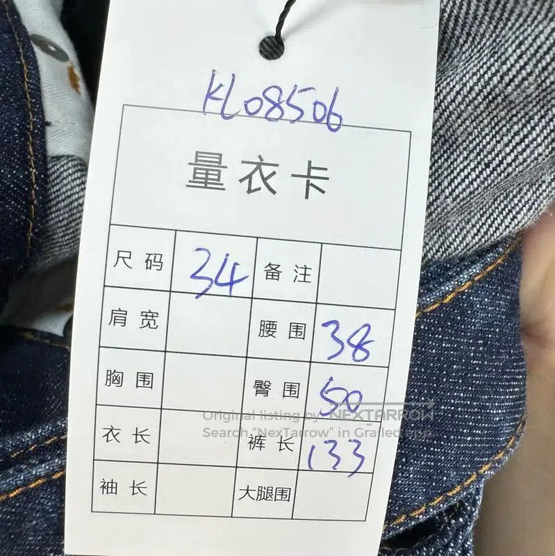 Dior Dior Blue Denim Overalls with Logo Embroidery . Size 23" - 8 Thumbnail