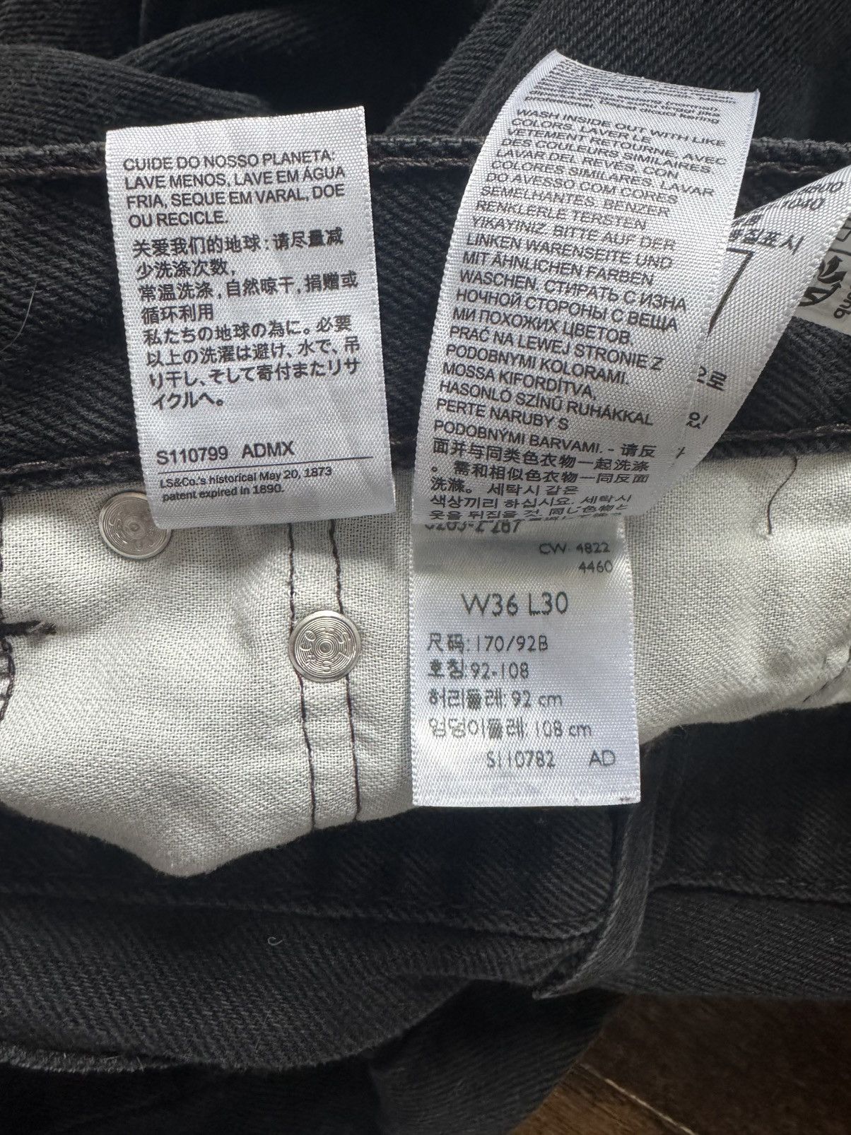 Levi's × Vintage Vintage Levi 505 Size US 36 / EU 52 - 8 Thumbnail