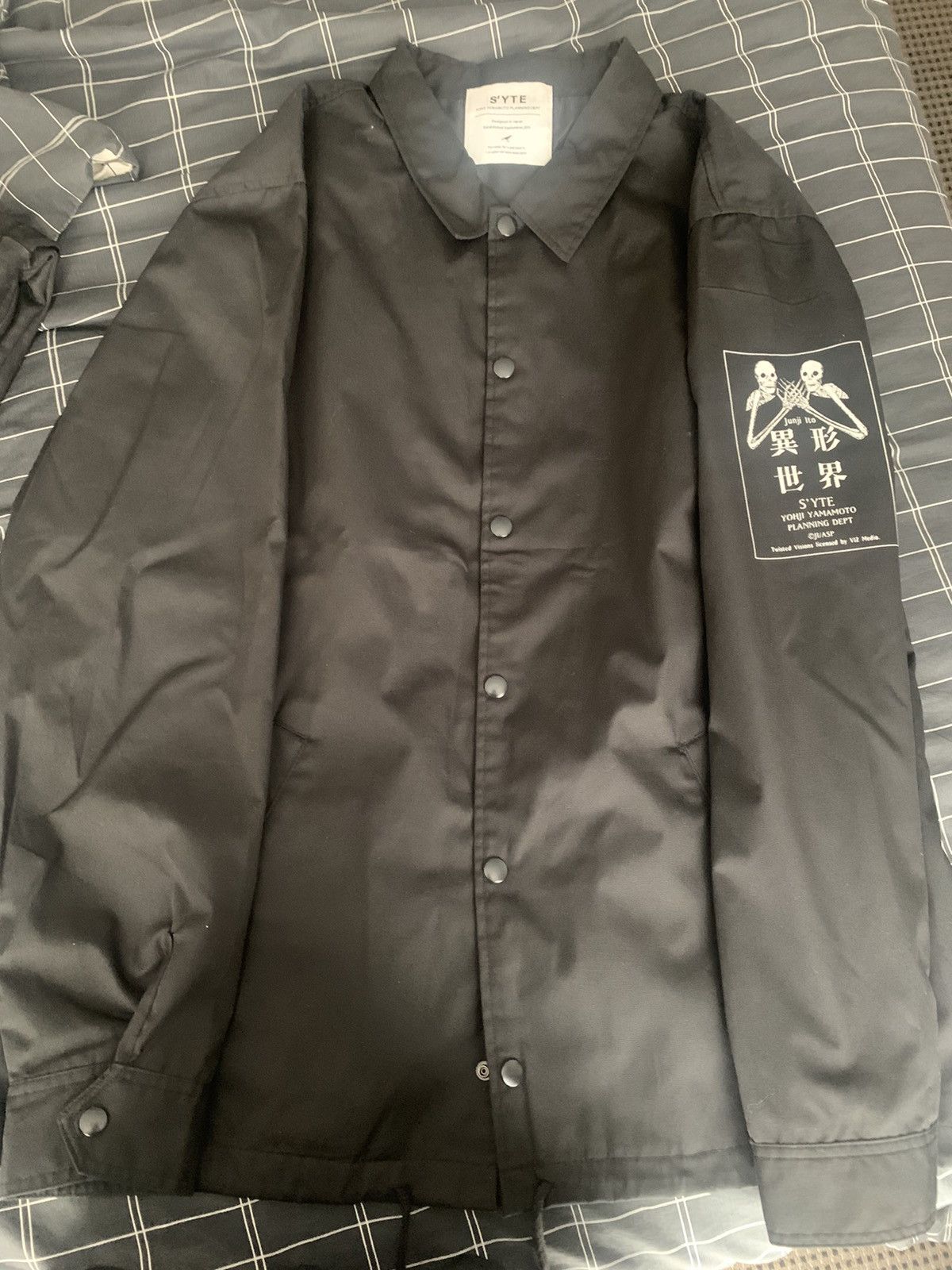 Yohji Yamamoto Junji Ito | Grailed