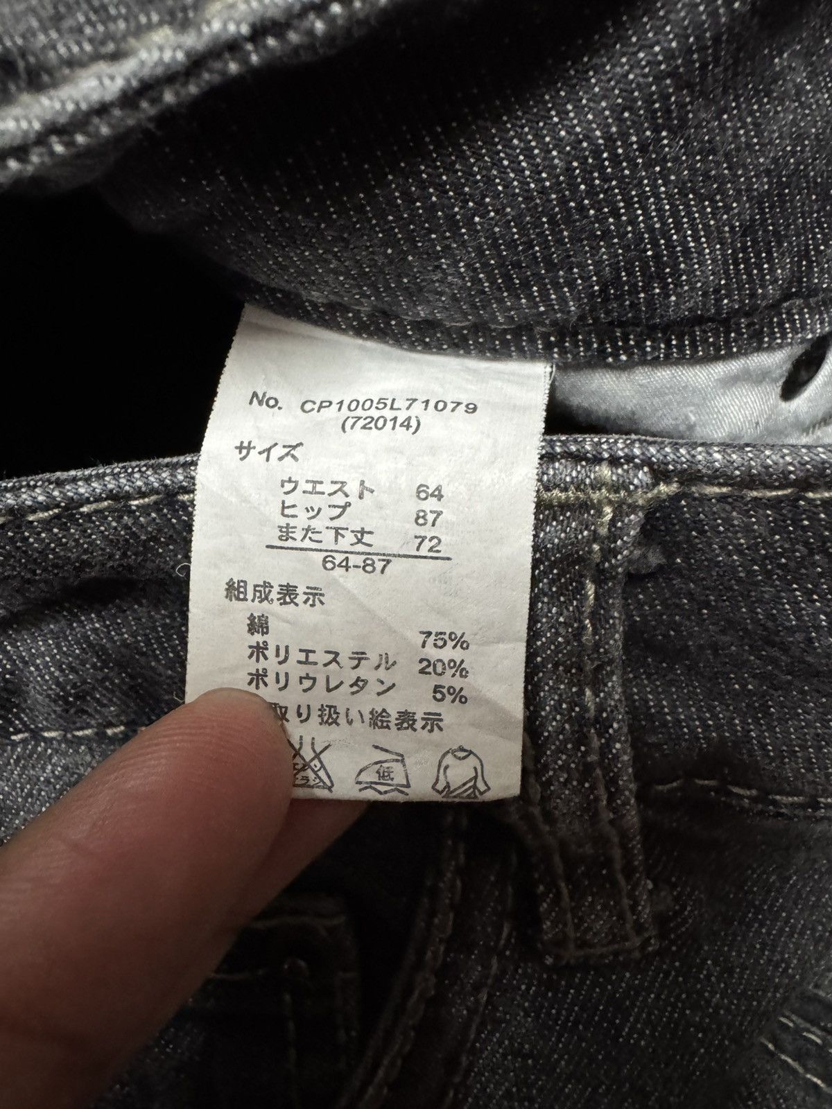 Japanese Brand 💥INSANE💥VINTAGE JAPANESE MUDWASHED WHISKER STYLE JEANS Size US 26 / EU 42 - 9 Thumbnail