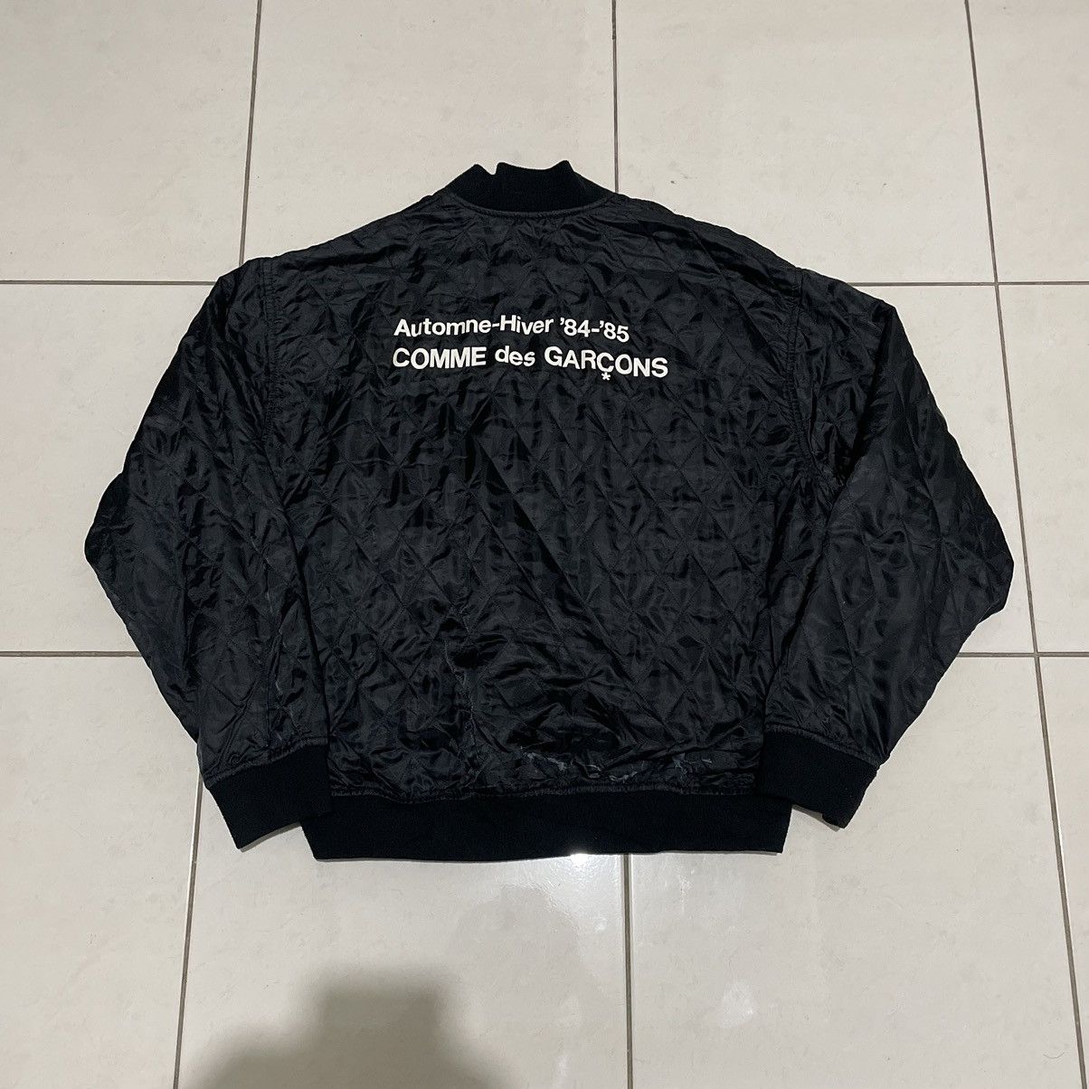 Comme des Garcons CDG Automne-Hiver '84-'85 Staff Bomber Comme des Garcons CDG Automne-Hiver '84-'85 Staff Bomber