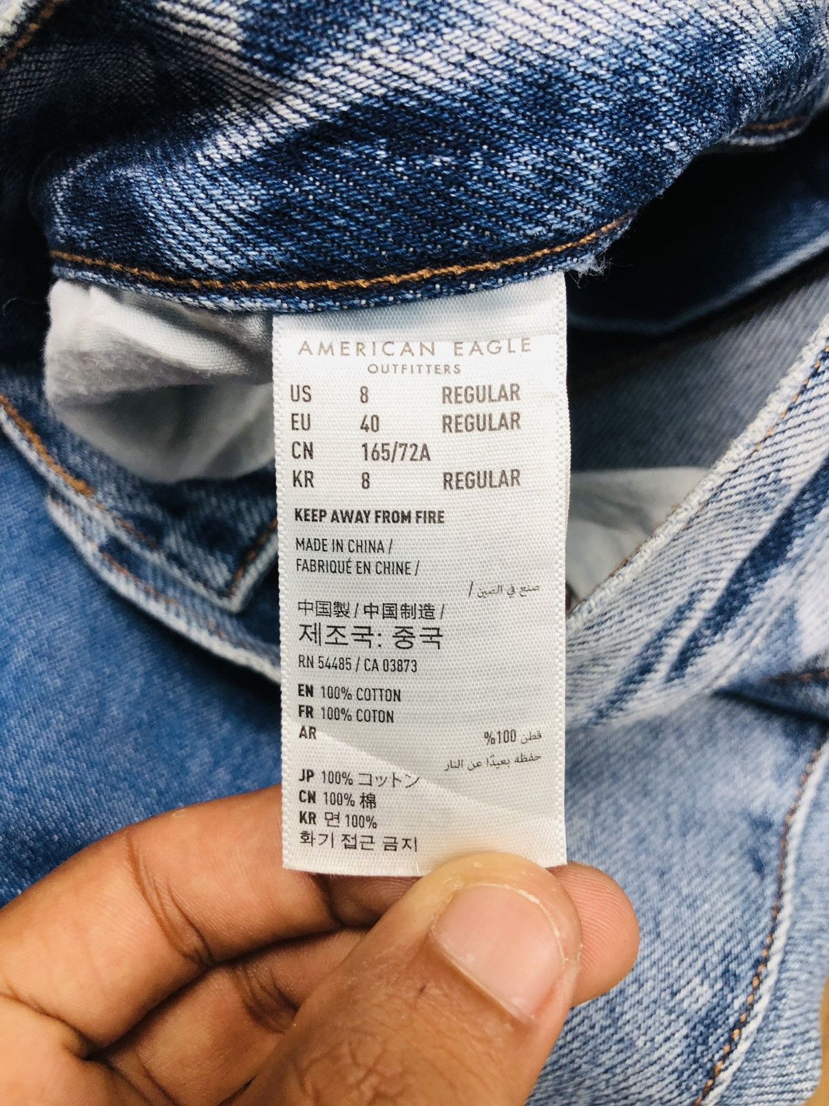 American Eagle Outfitters American Eagle Patch Design Jeans (35) Size US 30 / EU 46 - 14 Thumbnail