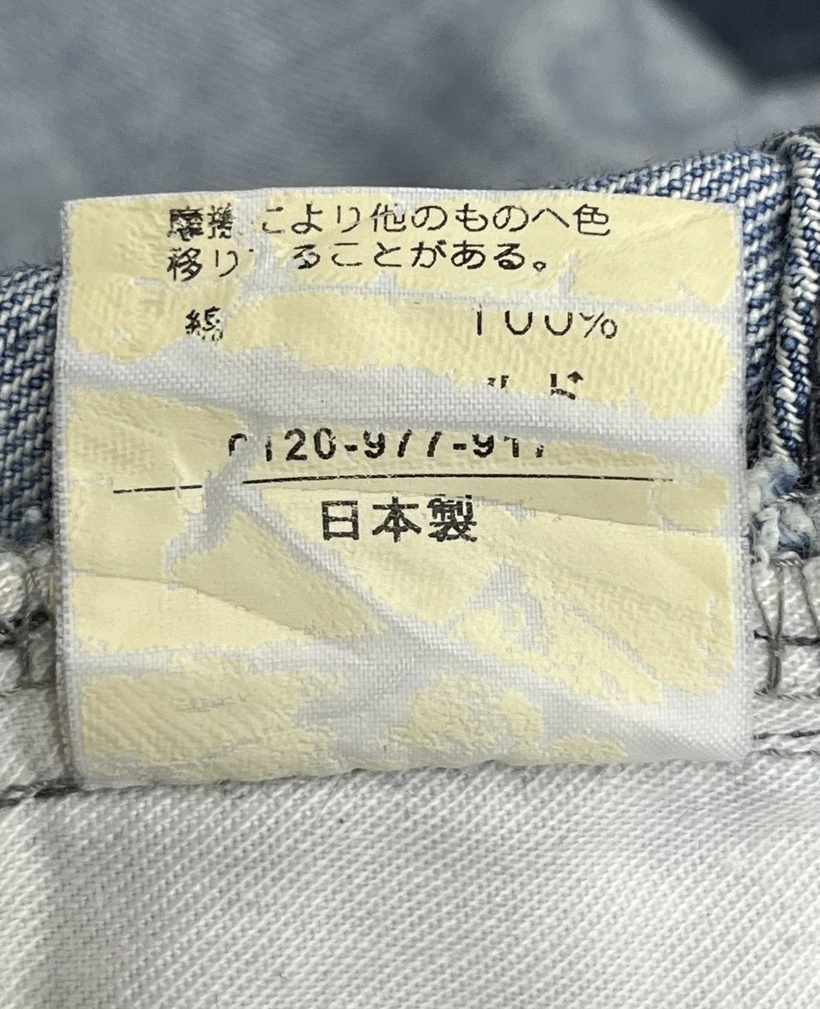 Takeo Kikuchi Vintage TAKEO KIKUCHI Grunge Patch Ripped Slim Fit LGB Style Size US 31 - 17 Thumbnail