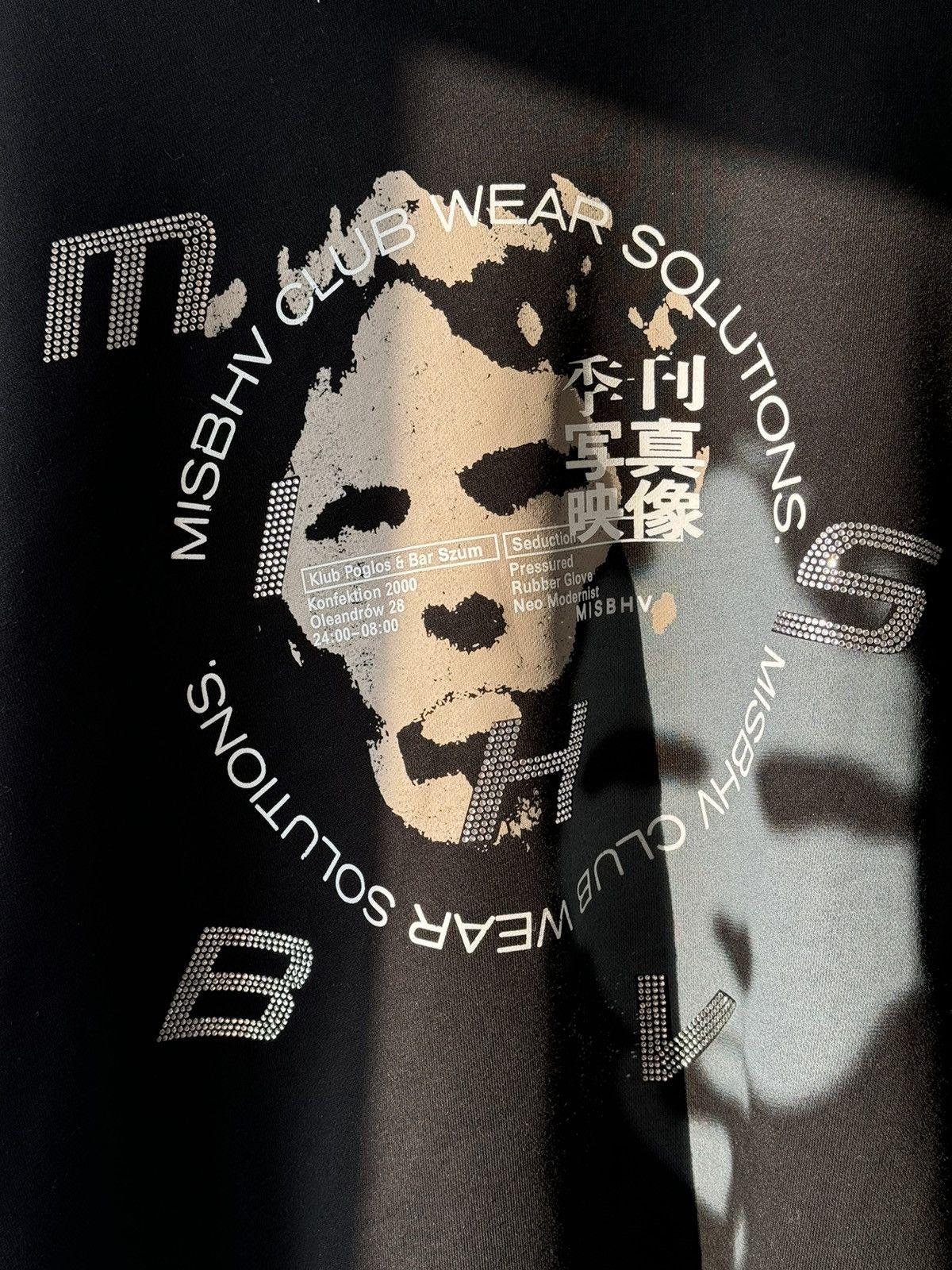 Misbhv MISBHV Print Boxy Fit Hoodie Size US M / EU 48-50 / 2 - 24 Thumbnail