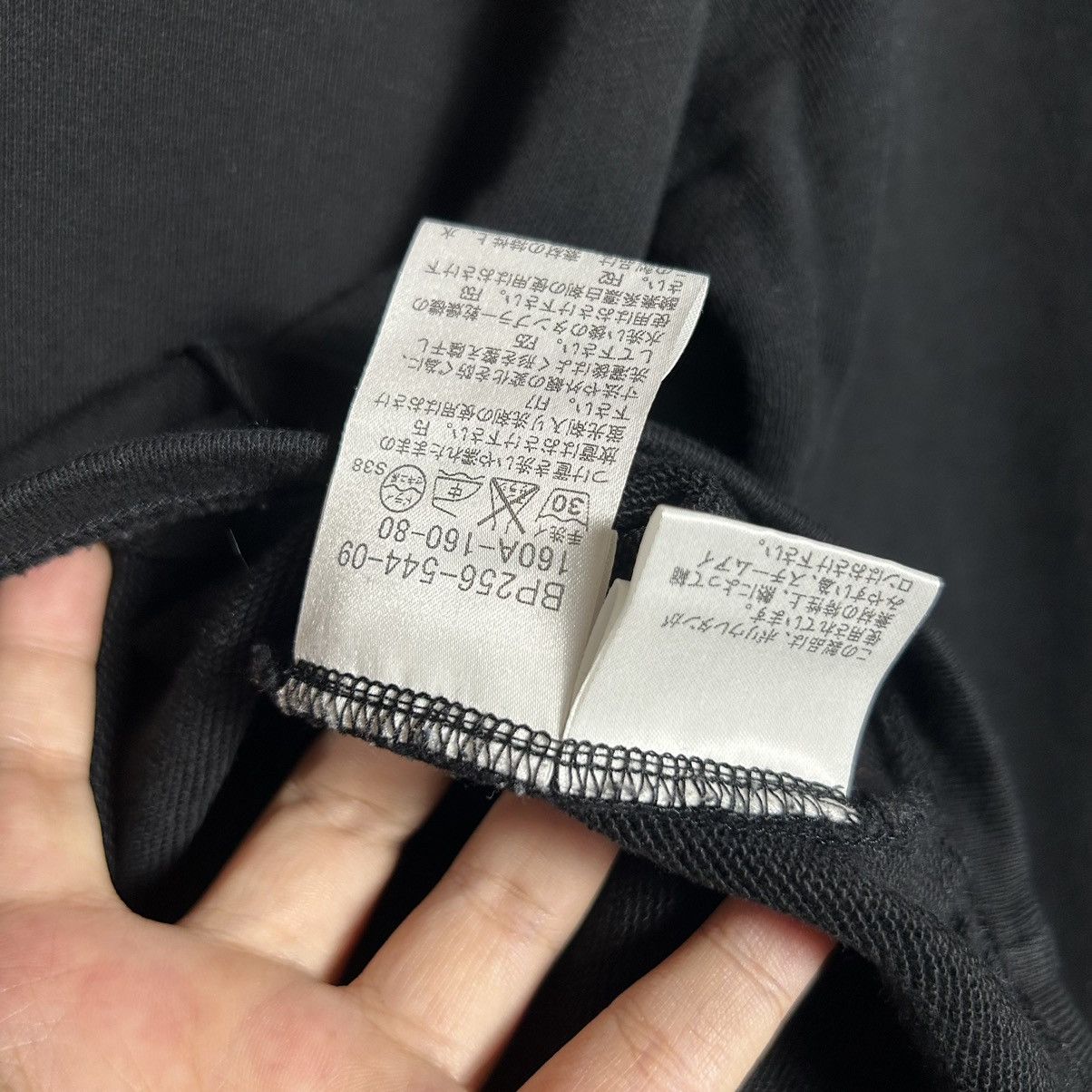 Burberry Burberry Nova Check Pullover Sweatshirt Size S / US 4 / IT 40 - 7 Thumbnail