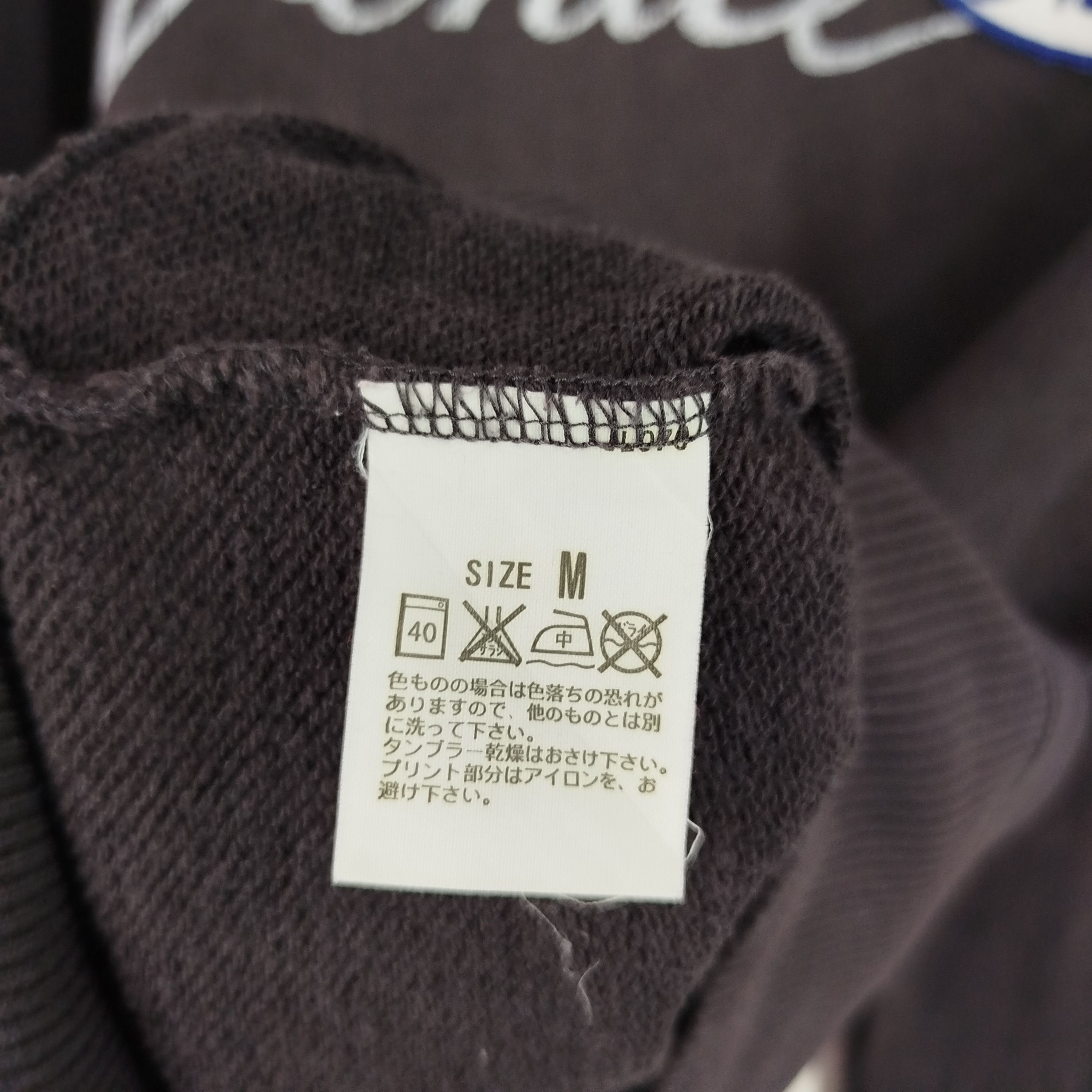 Designer × Levi's Vintage Clothing Vintage Levis Patches Venice Big Spell Out Size US L / EU 52-54 / 3 - 7 Thumbnail