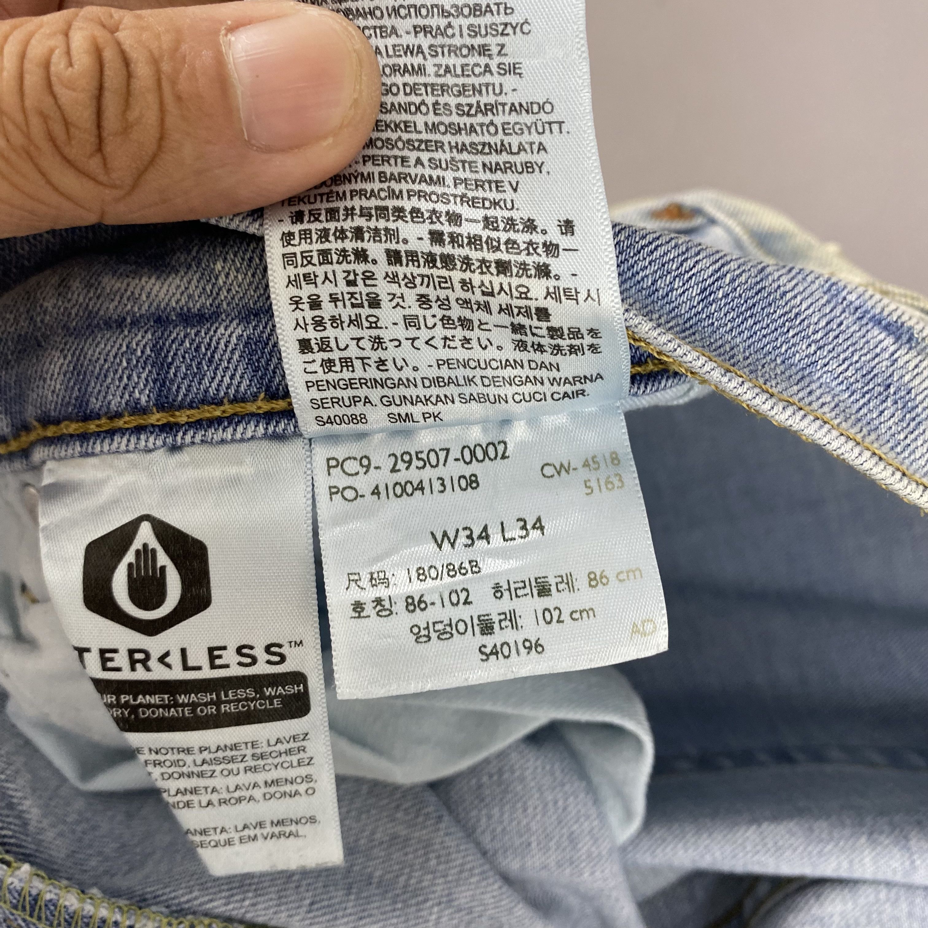 Levi's Vintage Y2K Levis Lightwash Jeans Levi's Faded Denim BS47159 Size US 34 / EU 50 - 6 Thumbnail