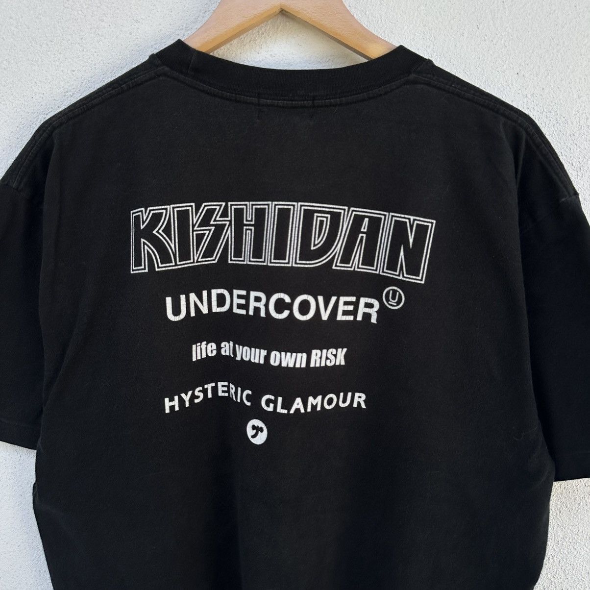 Hysteric Glamour Hysteric Glamour Kashidan Undercover T Shirt Size US L / EU 52-54 / 3 - 6 Thumbnail