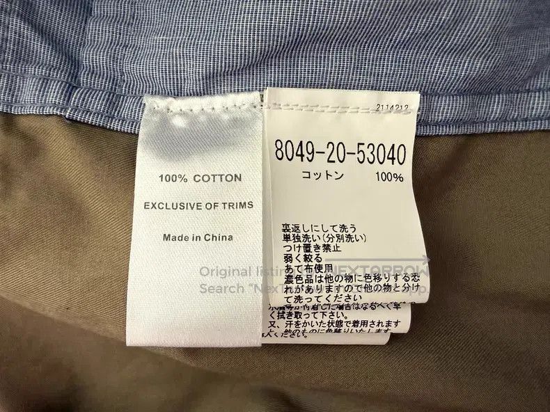 Nigel Cabourn Nigel Cabourn size 6 Blue Shirt Size US XXL / EU 58 / 5 - 5 Thumbnail