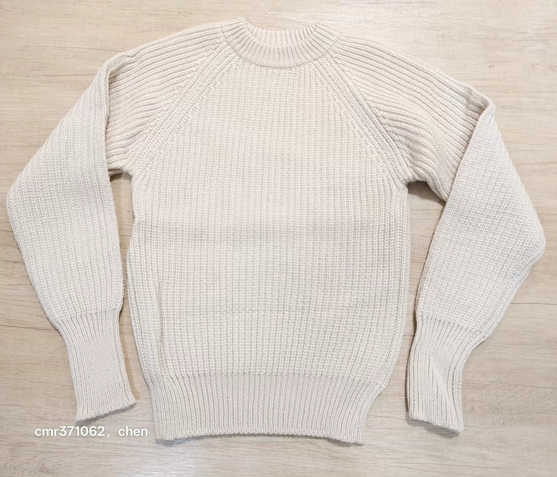 Visvim visvim 15aw sailor crewneck sweater ivory1 slim fit Size US S / EU 44-46 / 1 - 1 Thumbnail