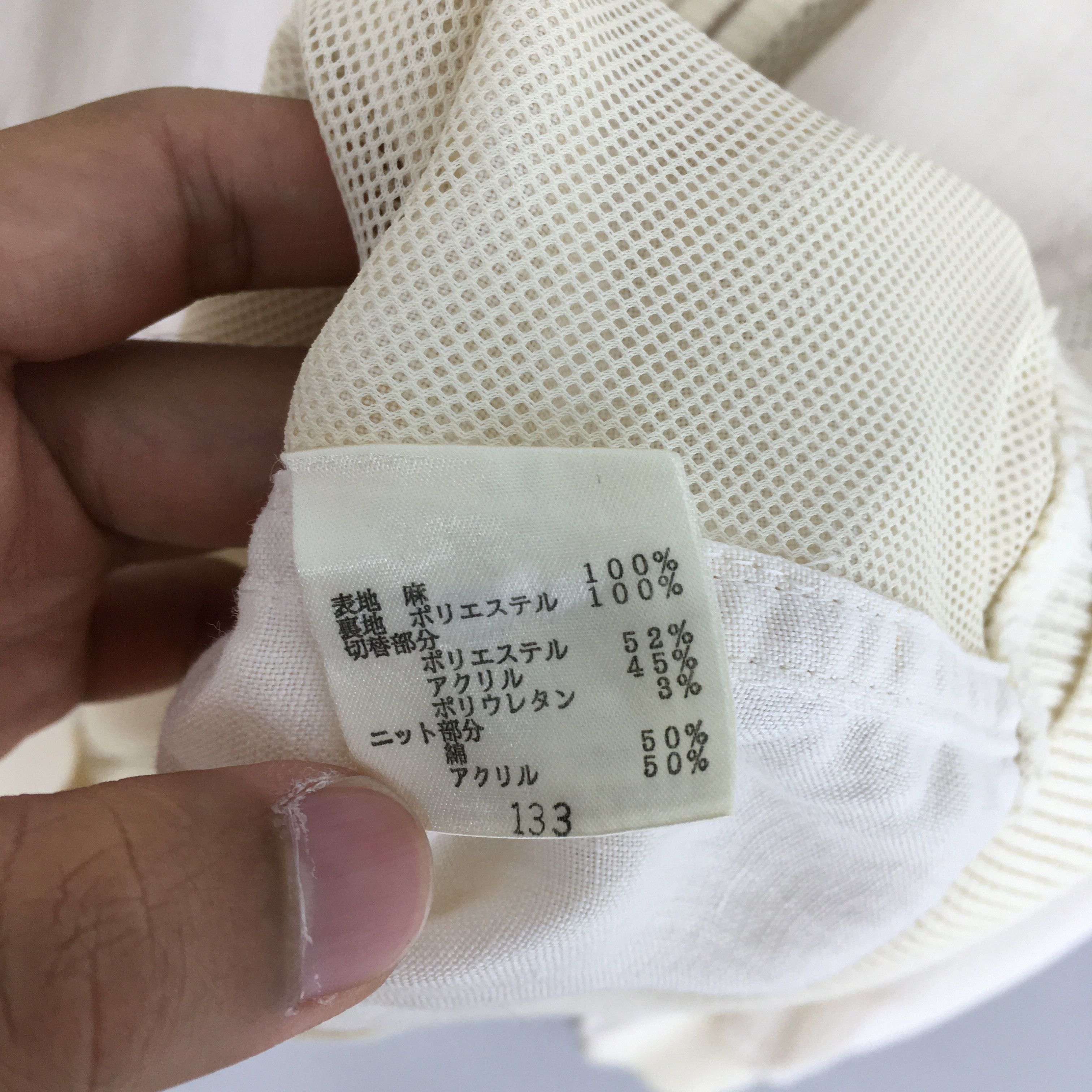 Designer × Lancel Vintage 90s Lancel Paris Cardigan Sweatshirt XLarge Size US XL / EU 56 / 4 - 4 Thumbnail