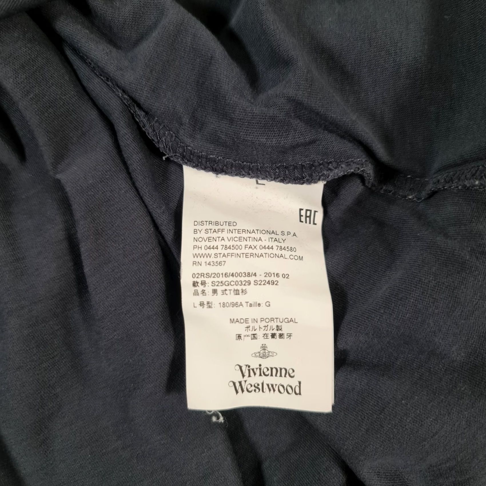Vivienne Westwood Vivienne Westwood Mens T Shirt Navy Blue Large Cotton Logo Short Sleeve Crew Neck” Size US L / EU 52-54 / 3 - 7 Thumbnail