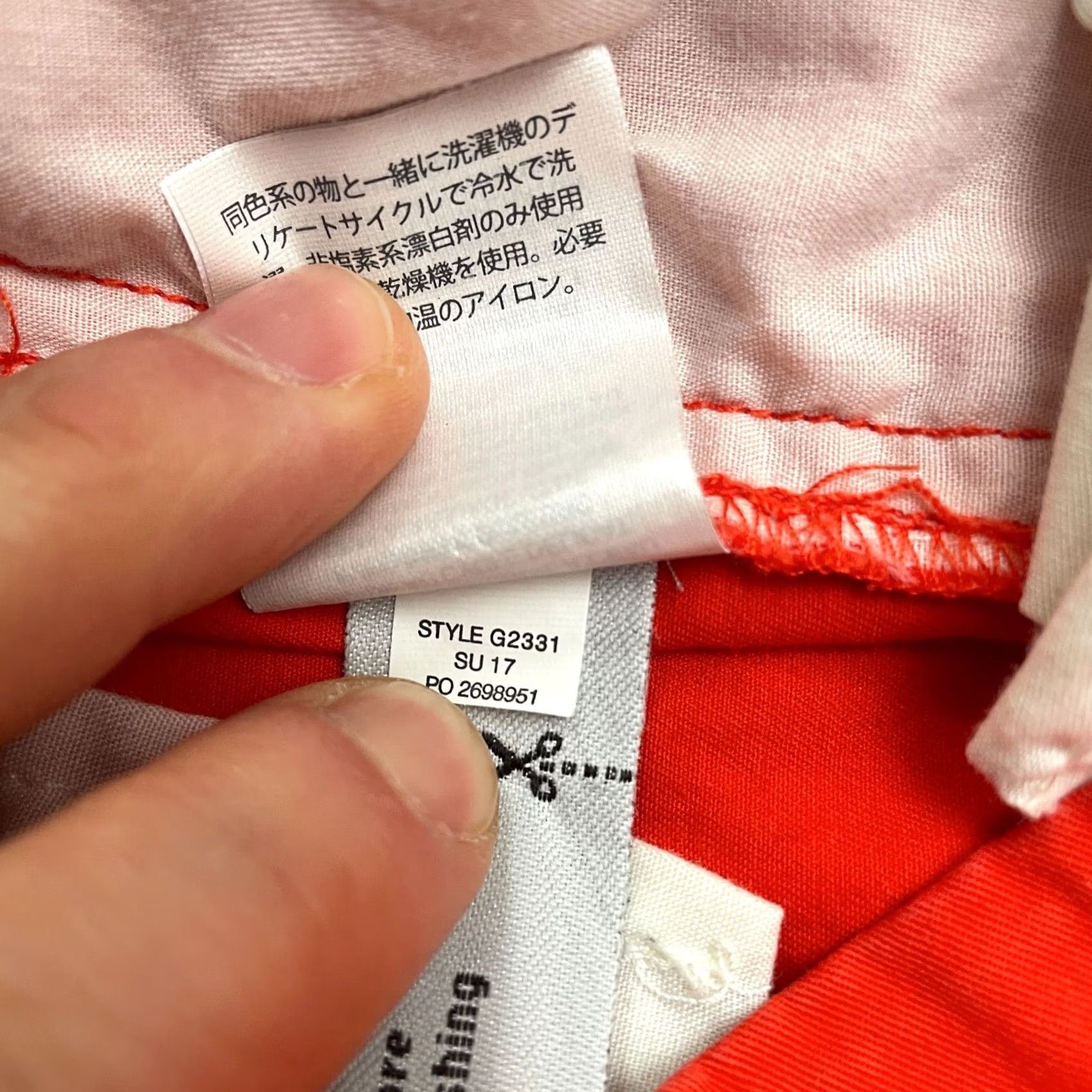 J.Crew J.Crew Chino Shorts Womens 00 Solid Red Mid Rise Cotton Casual Pocket Outdoor Size 24" / US 00 / IT 34 - 6 Thumbnail