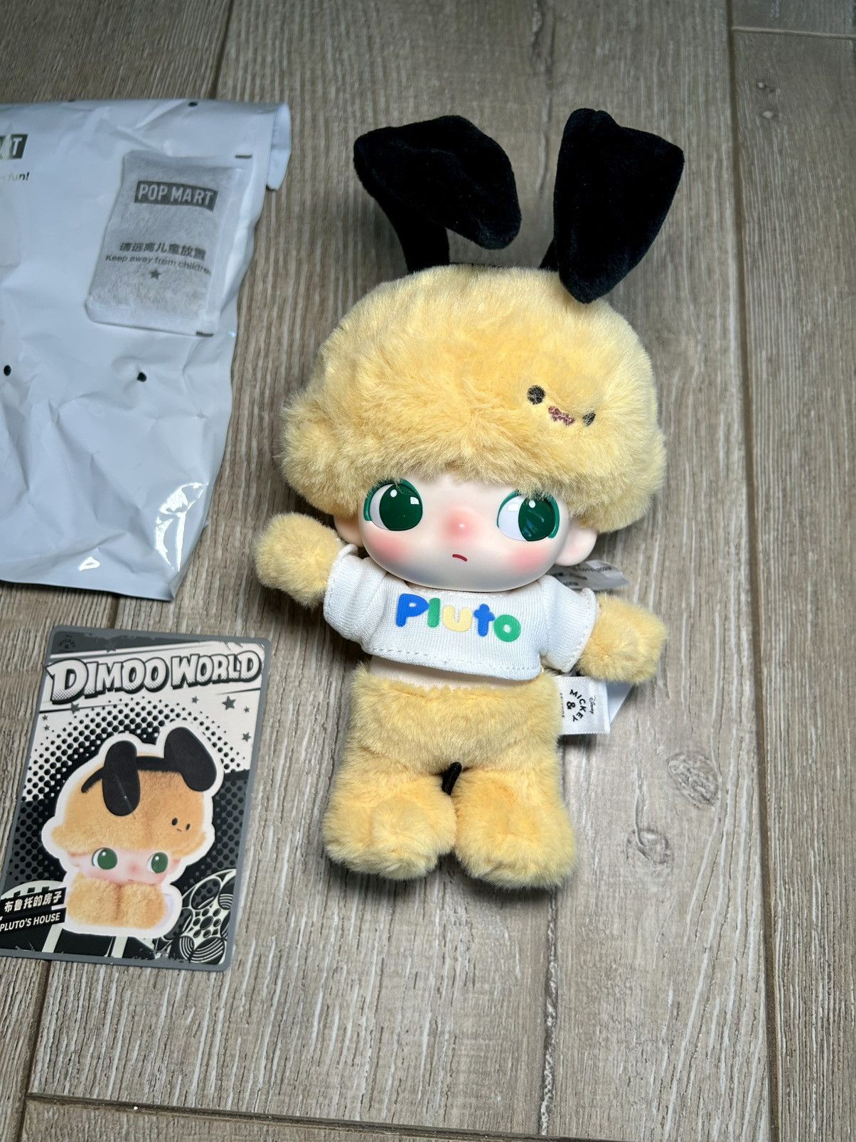POP MART Dimoo World X Disney Series Pluto Pop Mart