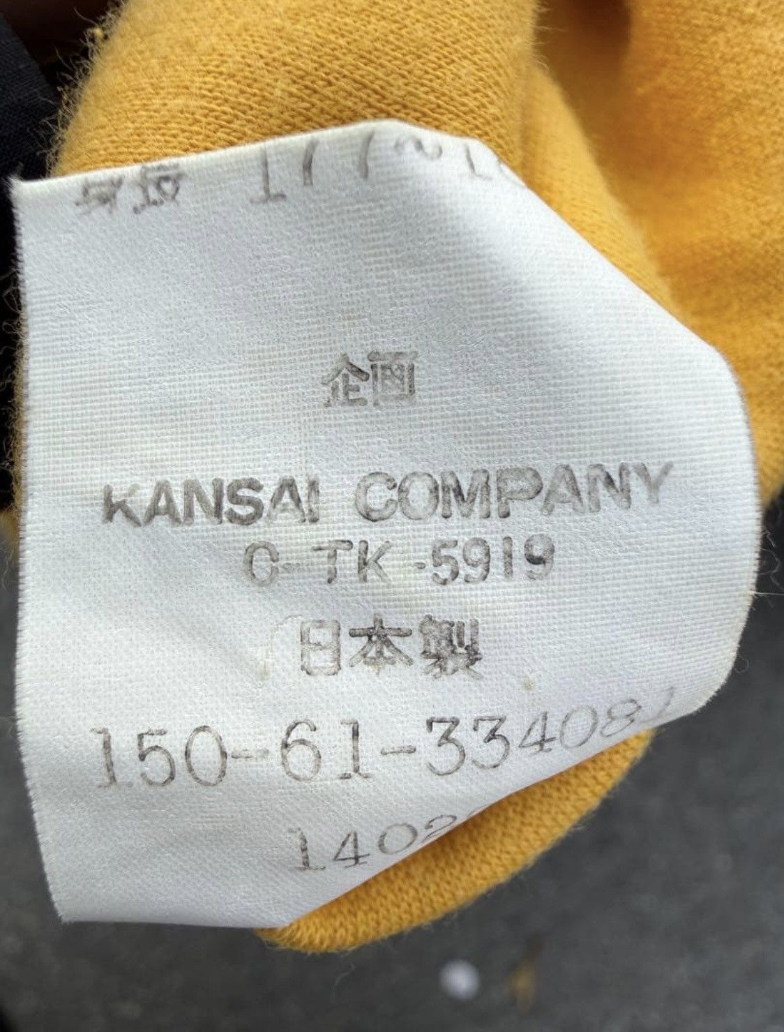 Kansai Yamamoto Vintage 80s Kansai Yamamoto Big Logo Hoodie Made in Japan Size US XL / EU 56 / 4 - 4 Thumbnail