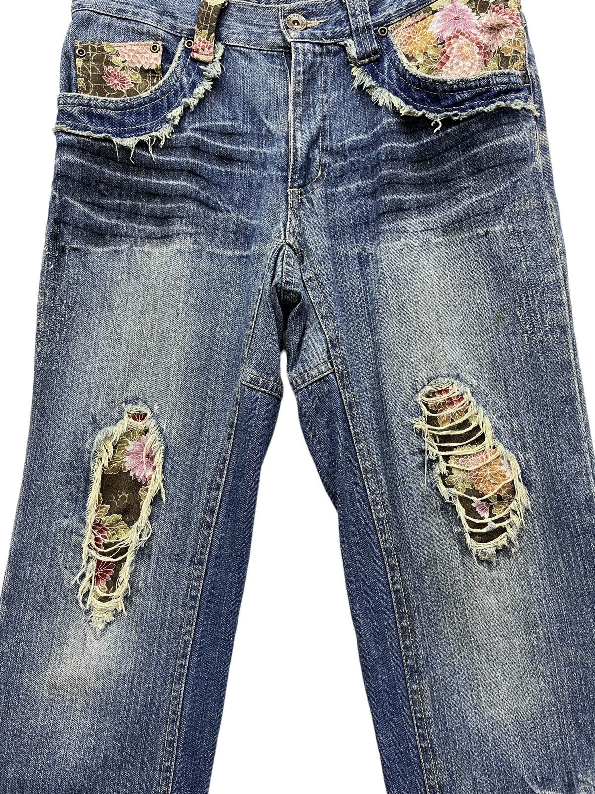 Real Japan Blues 🔥FYE🔥GUMU Grunge Frayed Distressed Ripped Denim Jeans Size US 32 / EU 48 - 8 Thumbnail