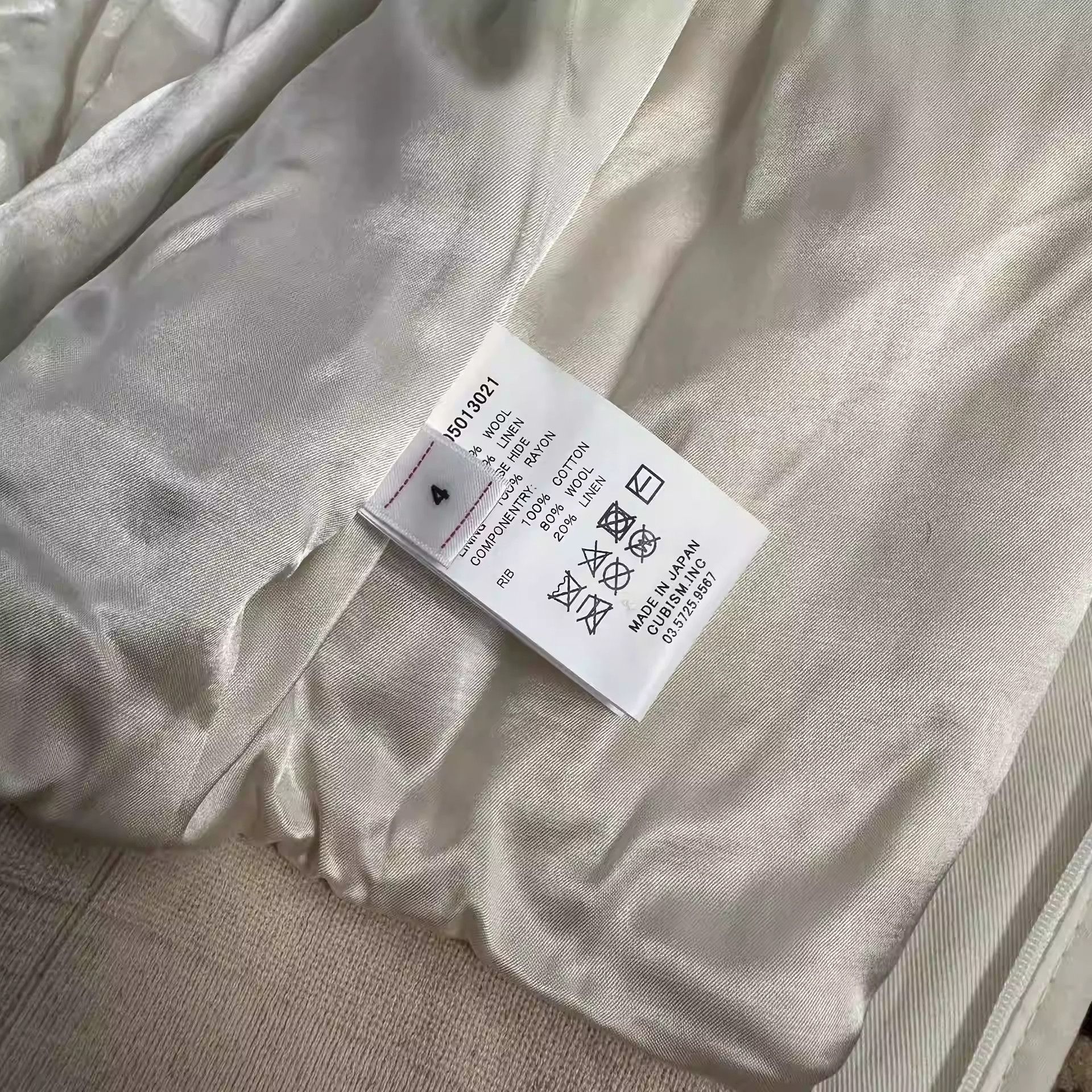 Visvim VISVIM 20AW VARSITY SB JKT size 4 Size US XL / EU 56 / 4 - 3 Thumbnail