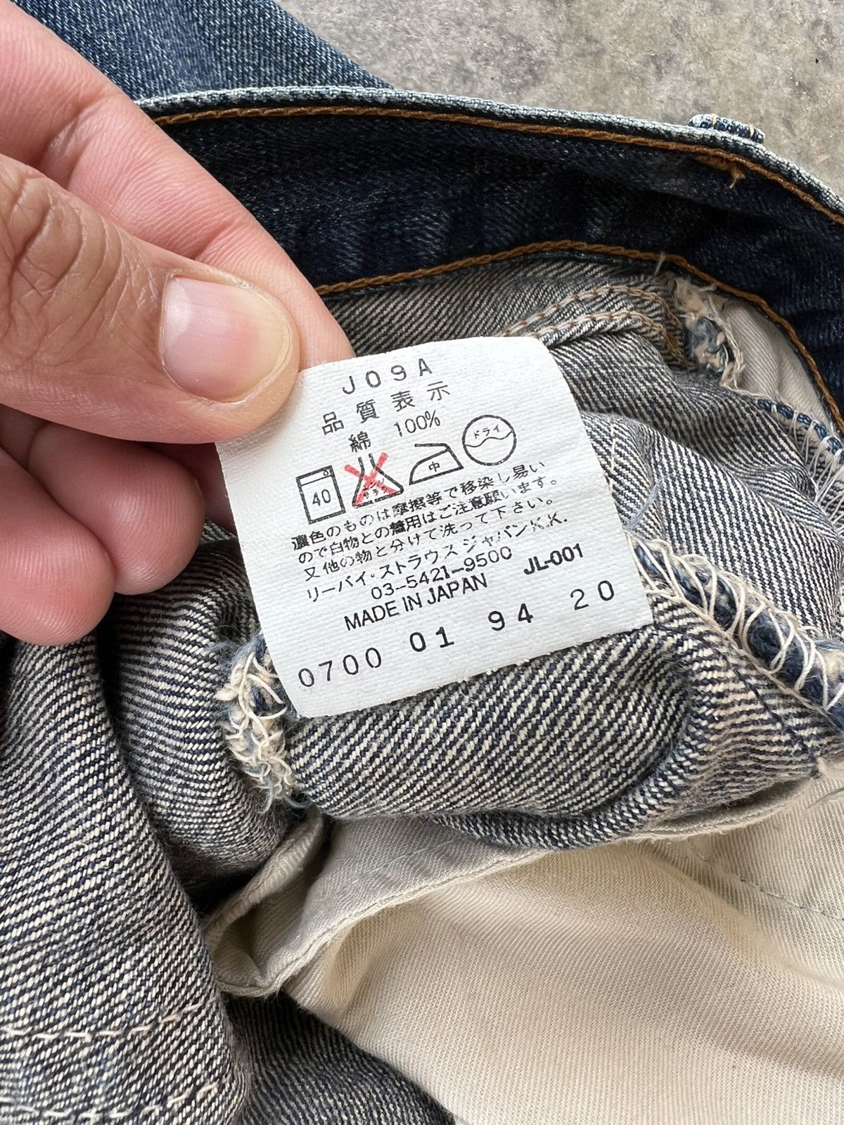 Levi's Vintage 90’s Levis 502 Blue Jean Size US 33 - 24 Thumbnail
